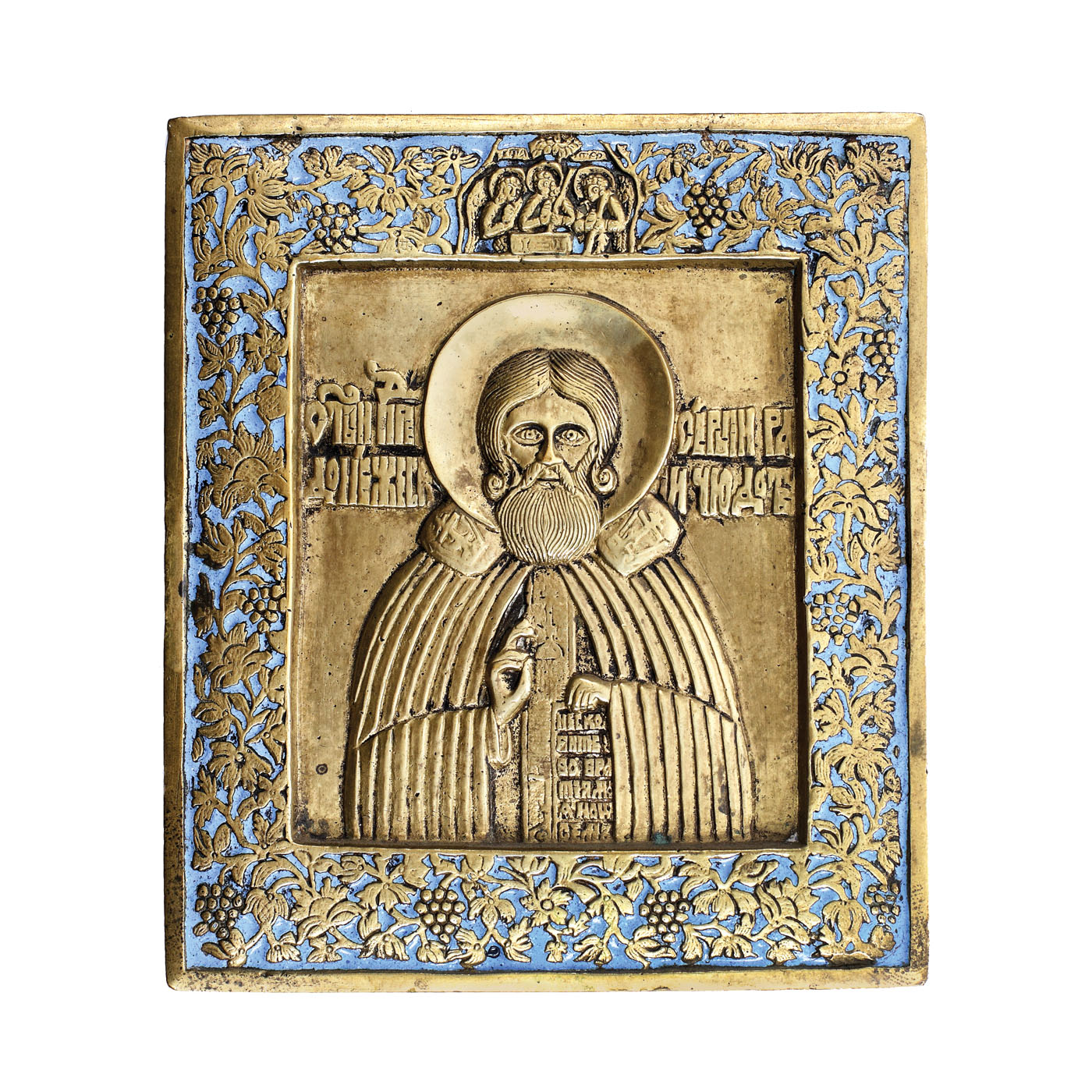 Iconiță din alamă, decorată cu email, "Sfântul Nicolae", atelier rusesc, sec. XIX