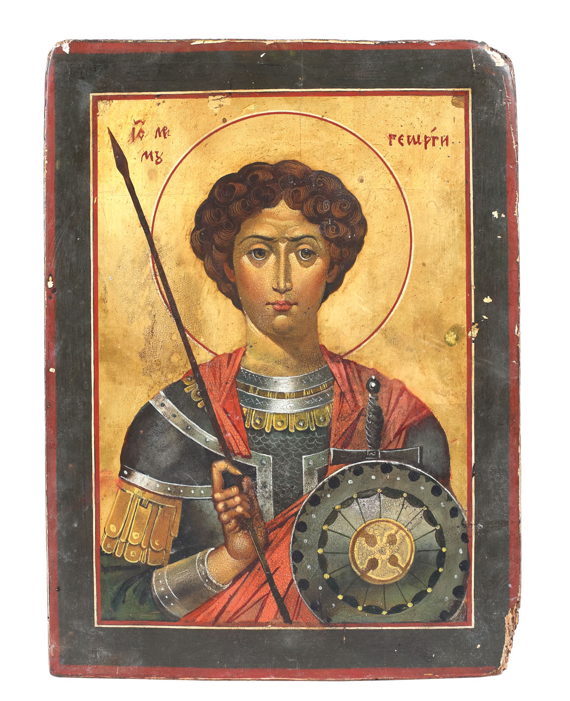 Icoană pe lemn, "Sfântul Gheorghe", școală rusească, sfârșitul sec. XIX