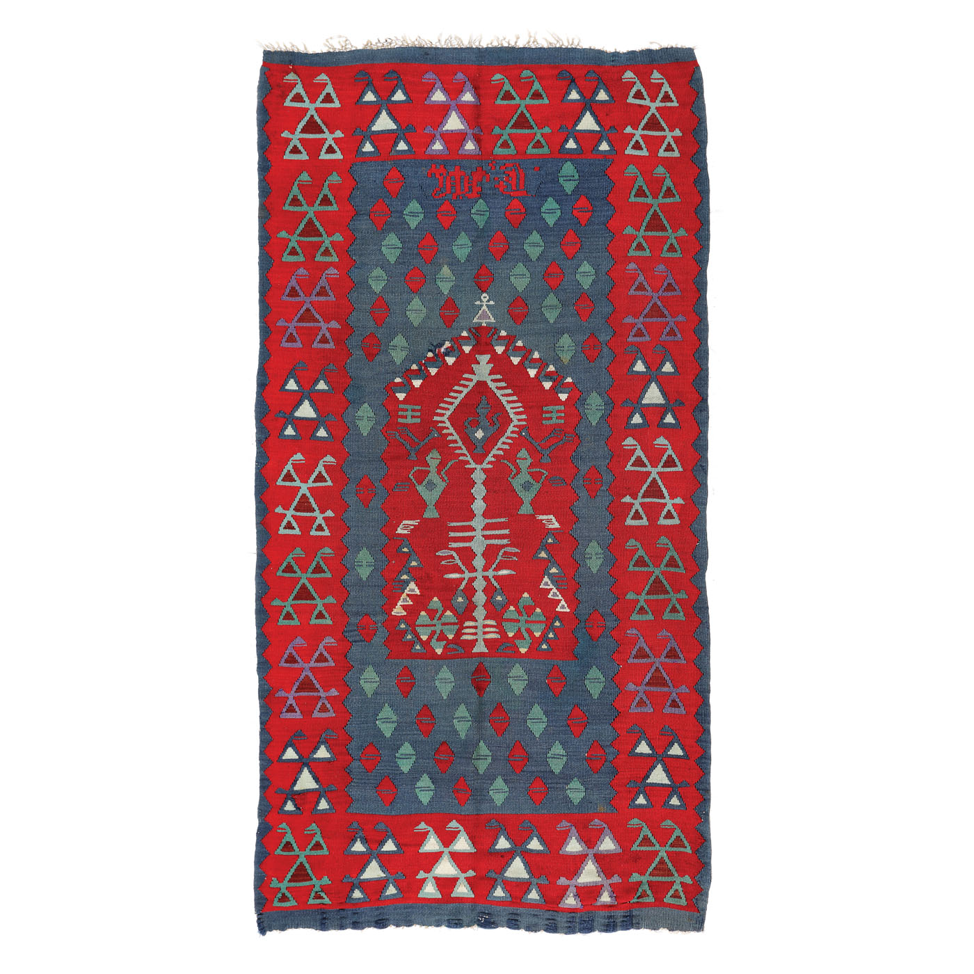 Scoarță oltenească din lână, decorată cu motive geometrice stilizate, sfârșitul sec. XIX, piesă rară, de colecție