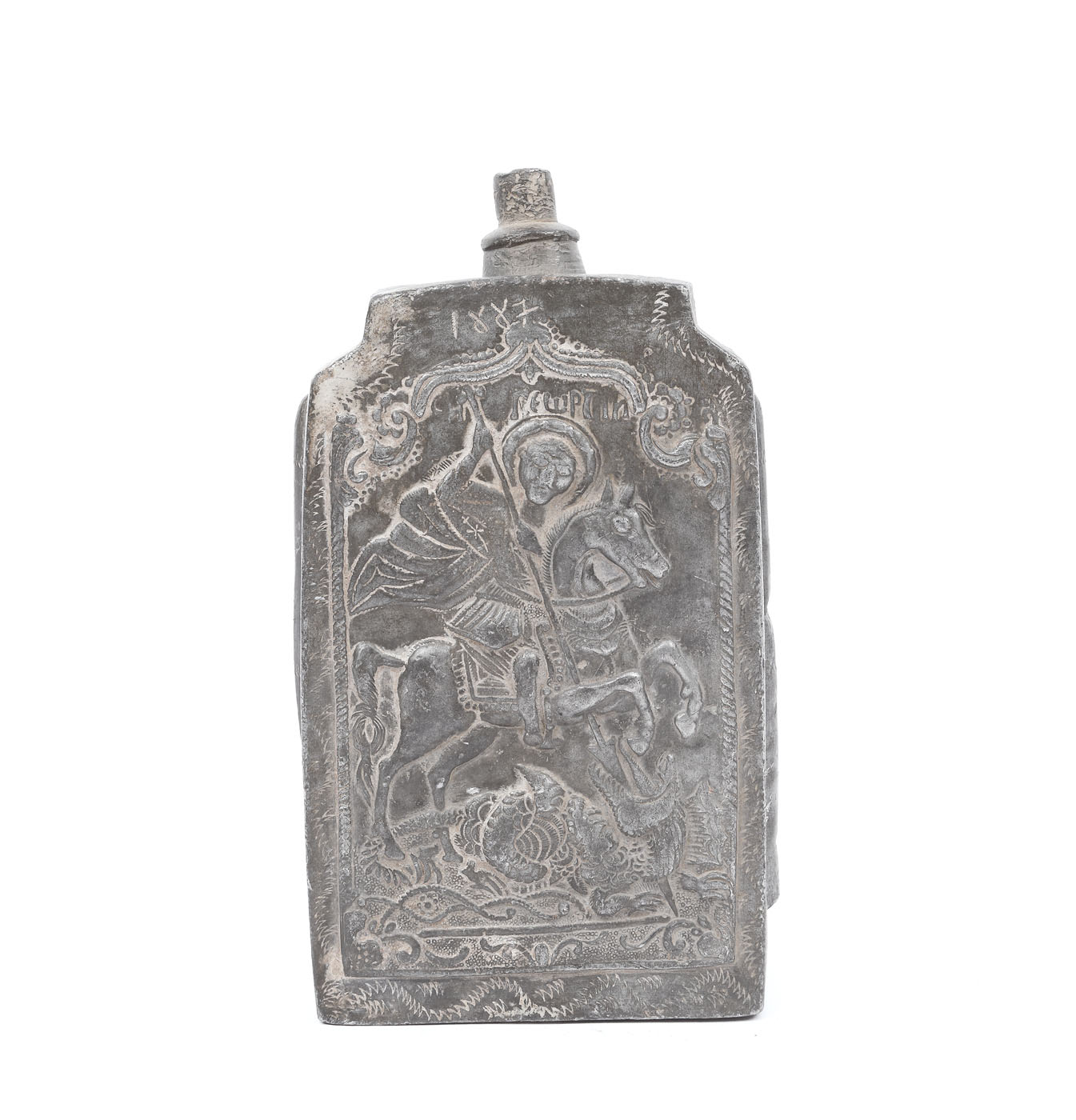 Recipient pentru lichide (butelcă de egumen), decorat cu scena "Sfântul Gheorghe omorând balaurul", 1887, piesă de colecție