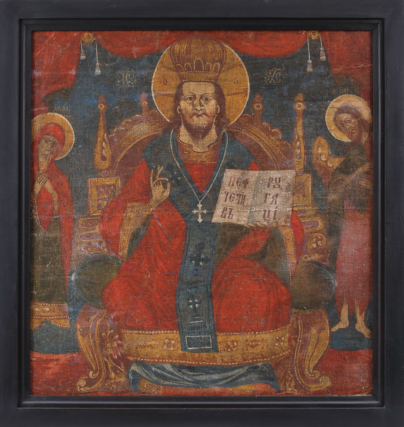 Icoană împărătească pe pânză, "Deisis", atelier transilvănean, sfârșitul sec. XVIII