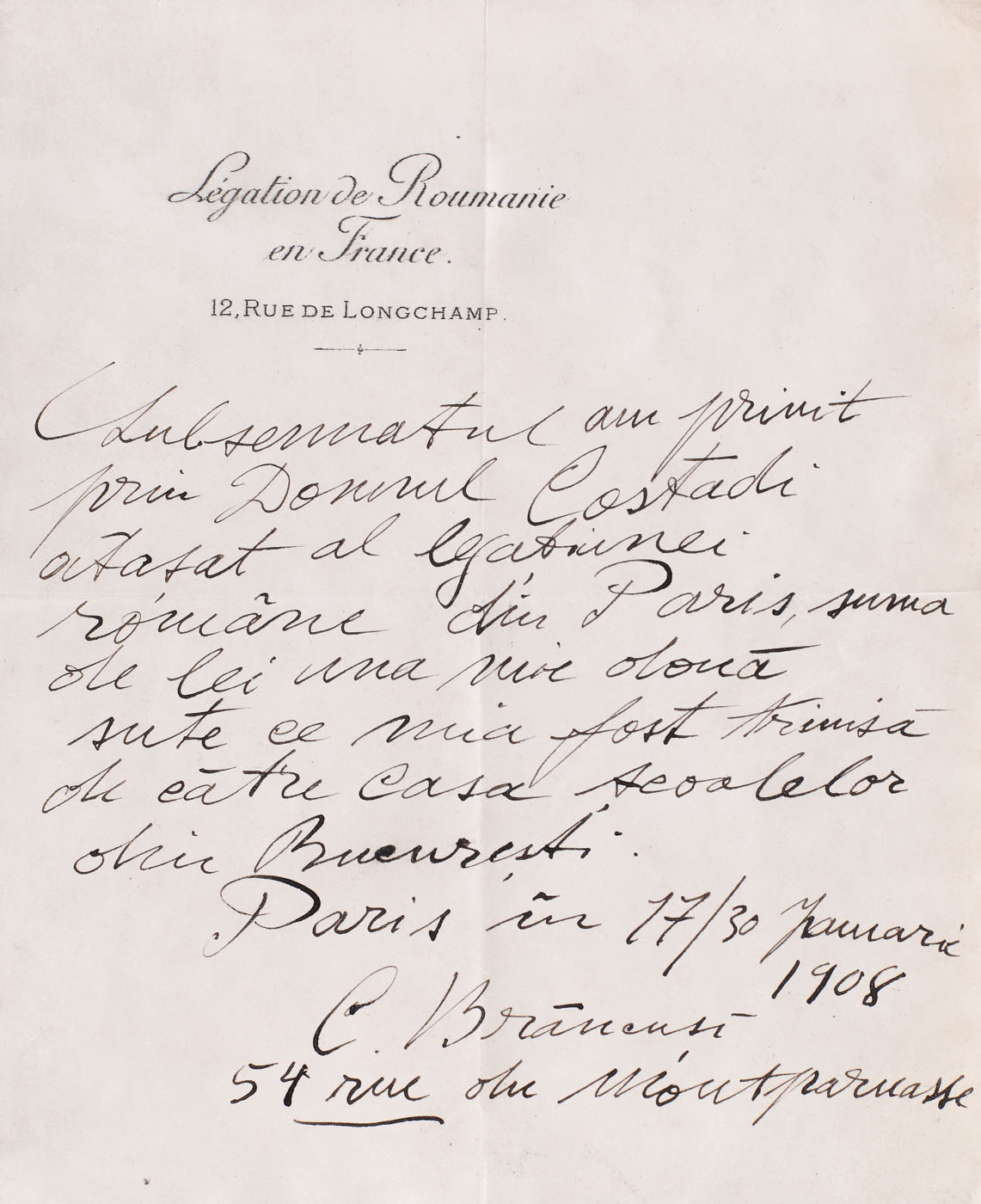 Bilet emis de Constantin Brâncuşi, semnat olograf, prin care confirmă primirea unei sume de bani, Paris, 30 ianuarie 1908