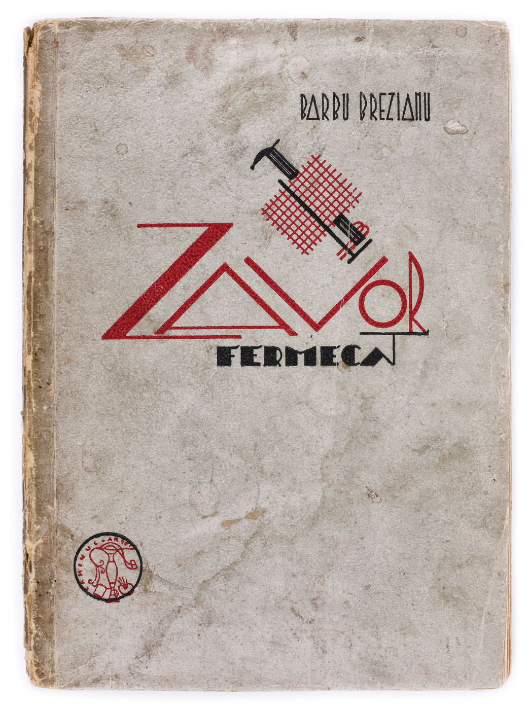 ”Zăvor fermecat”, de Barbu Brezianu, București, 1947, cu o vignetă și un portret de Milița Petrașcu și trei desene de Mircea Marosin, ex-libris Sașa Pană, dedicația și semnătura olografă a autorului către Sașa Pana, provine din colecția poetului avangardist Sașa Pană