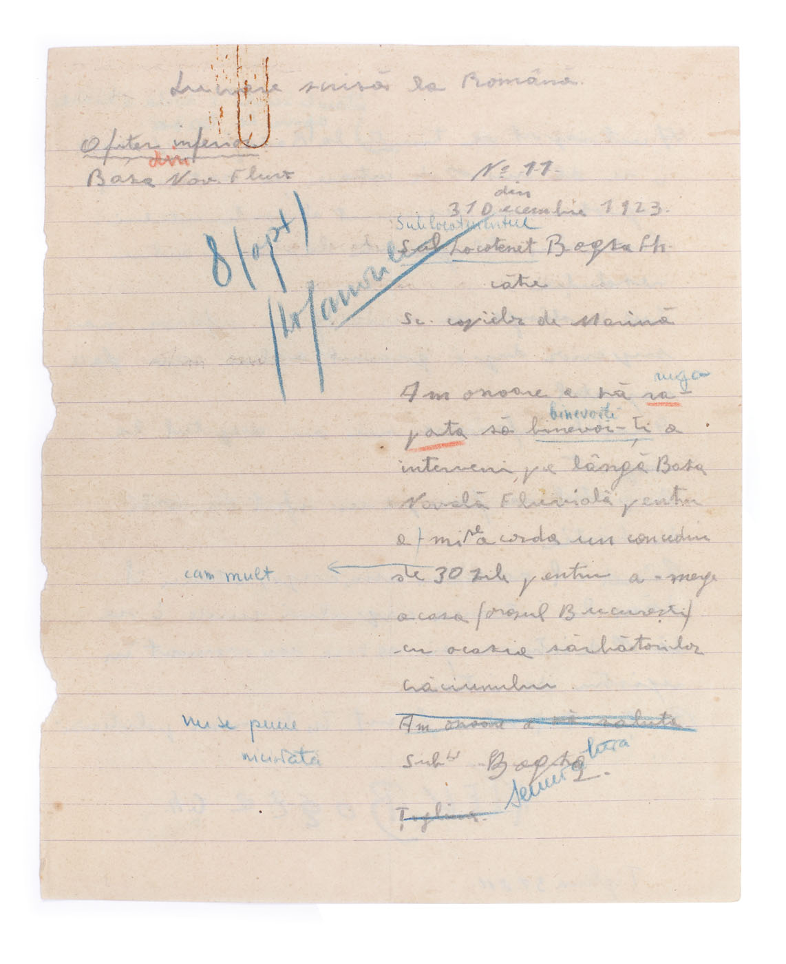Student Geo Bogza's test for Romanian Literature from his study years at Naval School, Galați, 31st of December 1923 