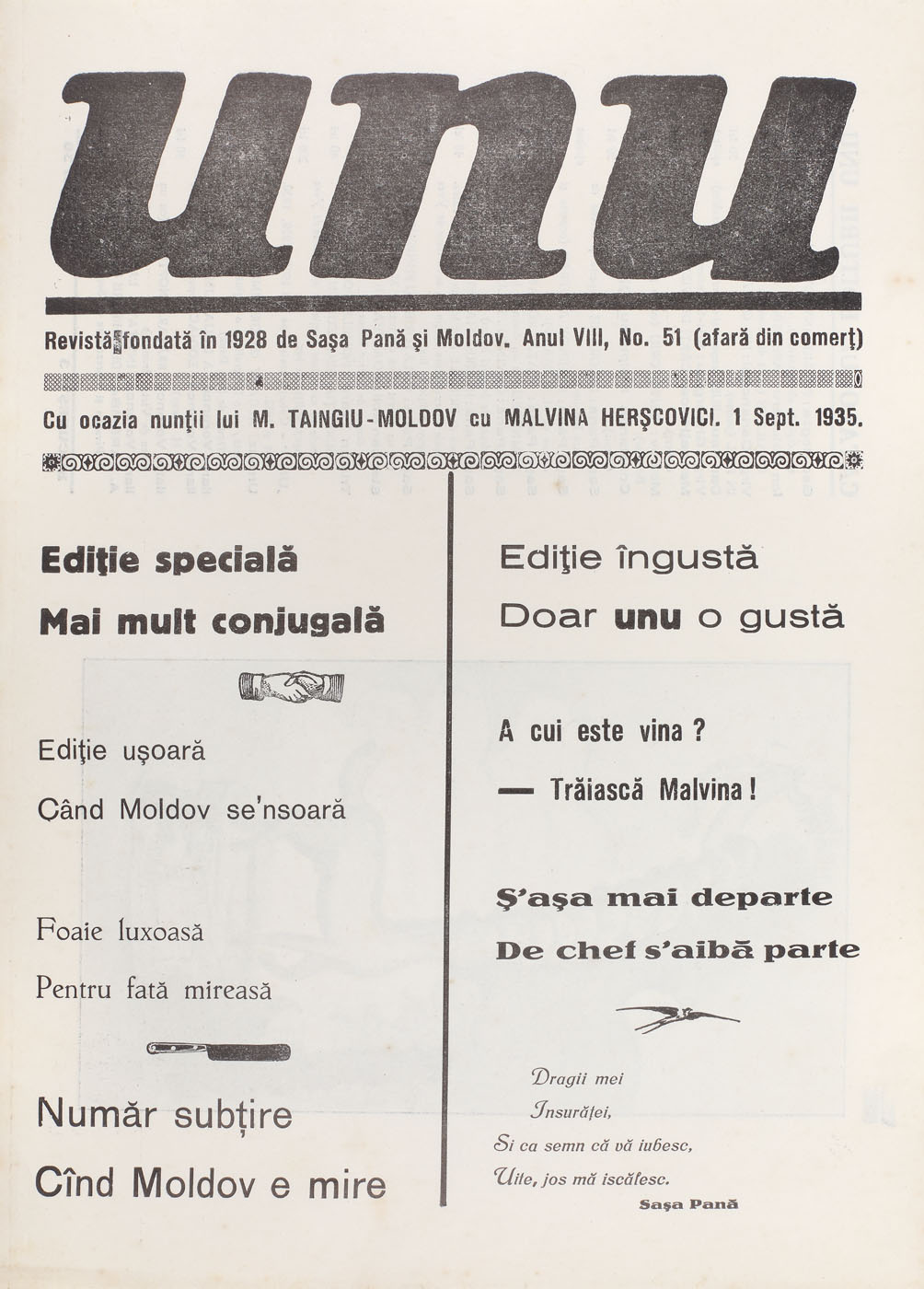 Revista ”Unu”, anul III, numărul 51 (număr nedestinat comercializării, dedicat nunții lui Moldov), 1935, raritate bibliofilă, piesă de colecție, provine din colecția poetului avangardist Sașa Pană
