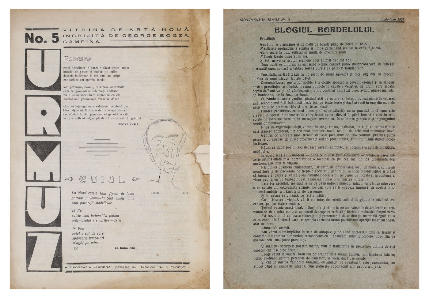 Revista ”Urmuz”, numărul 5, iunie-iulie 1928, cu supliment ”Elogiu bordelului”, de Geo Bogza, piesă rară, de colecție