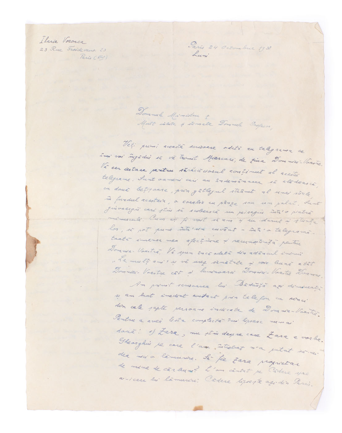 Scrisoare laudatio, trimisă de Ilarie Voronca către Dimitrie Gusti, la acea vreme Ministrul Educației, legat de propunerile pentru eventualele colaborări științifice, Paris, 24 octombrie 1938
