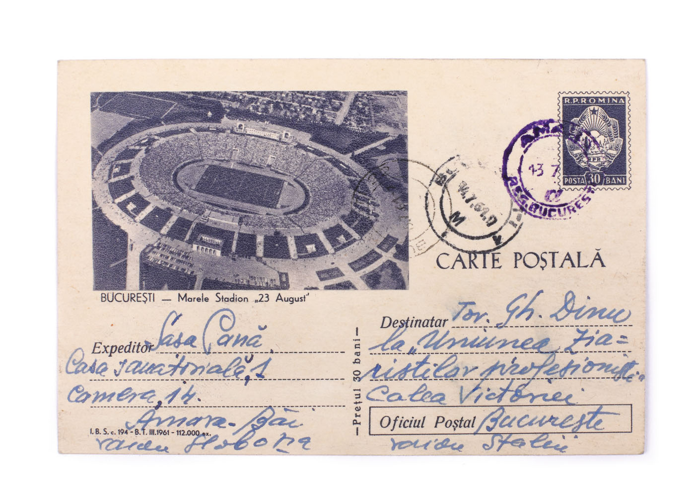 Carte poștală trimisă Sașa Pană către Stephan Roll, Amara, în care poetul împărtășește impresii legate de șederea sa, 12 iulie 1961, cu semnătura olografă a poetului Sașa Pană