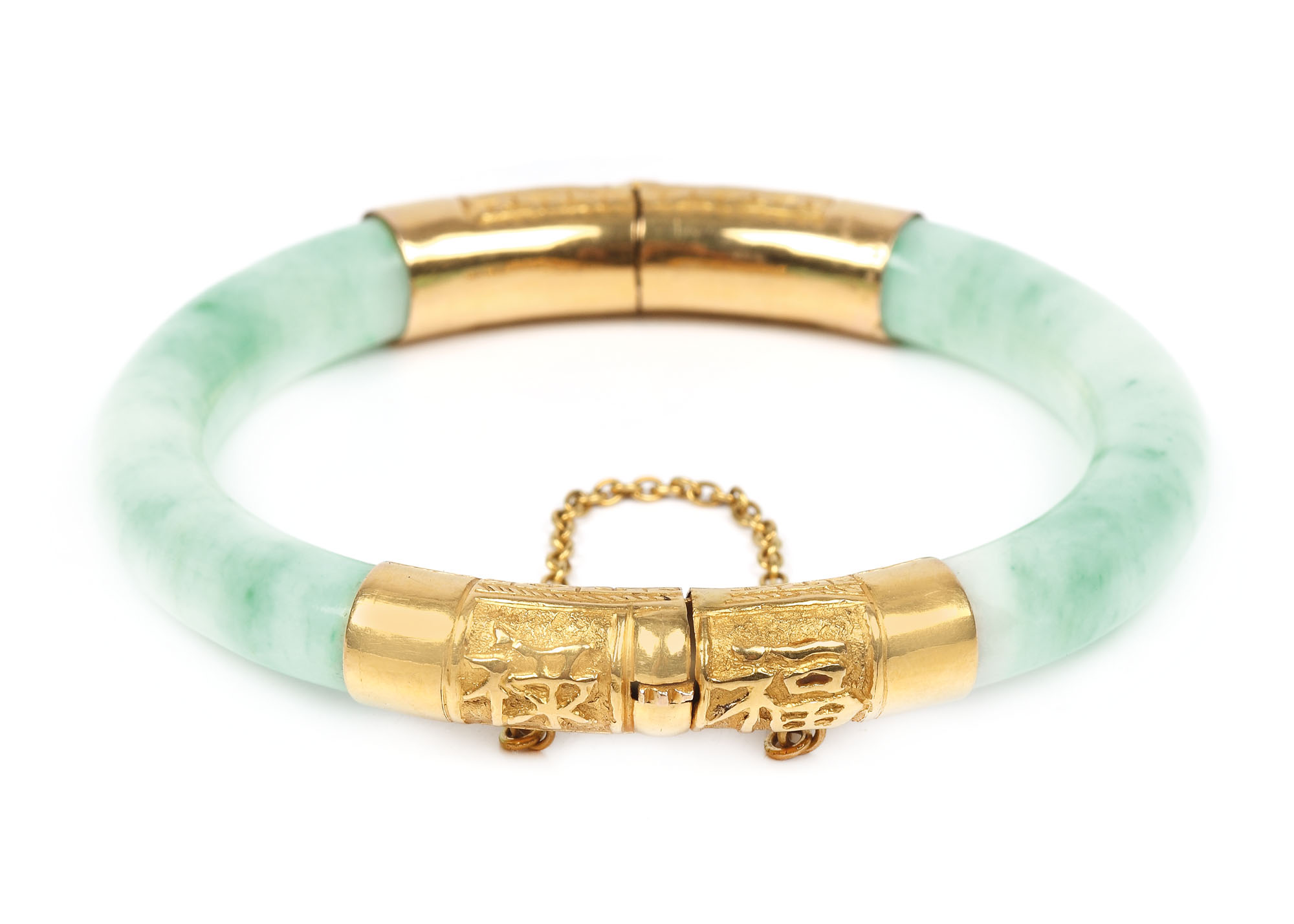 White jade bracelet with Apple Green inclusions and gold decorated with longevity symbols, China, second half of the 19th century