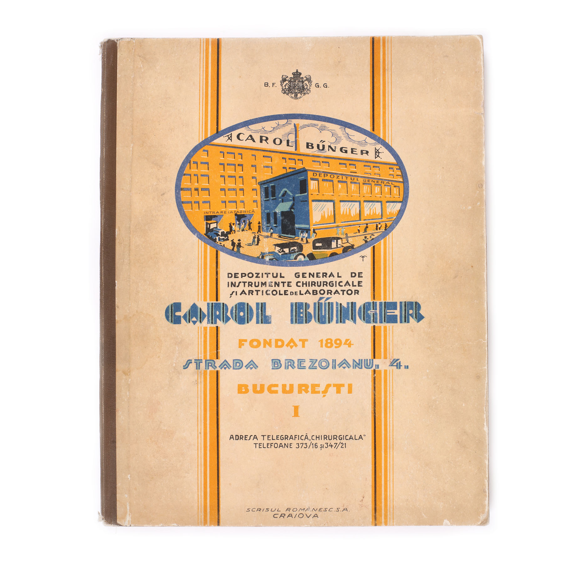 Catalogul General de instrumente și mobilier chirurgical etc., al Depozitului general de instrumente chirurgicale și articole de laborator, București, 1929