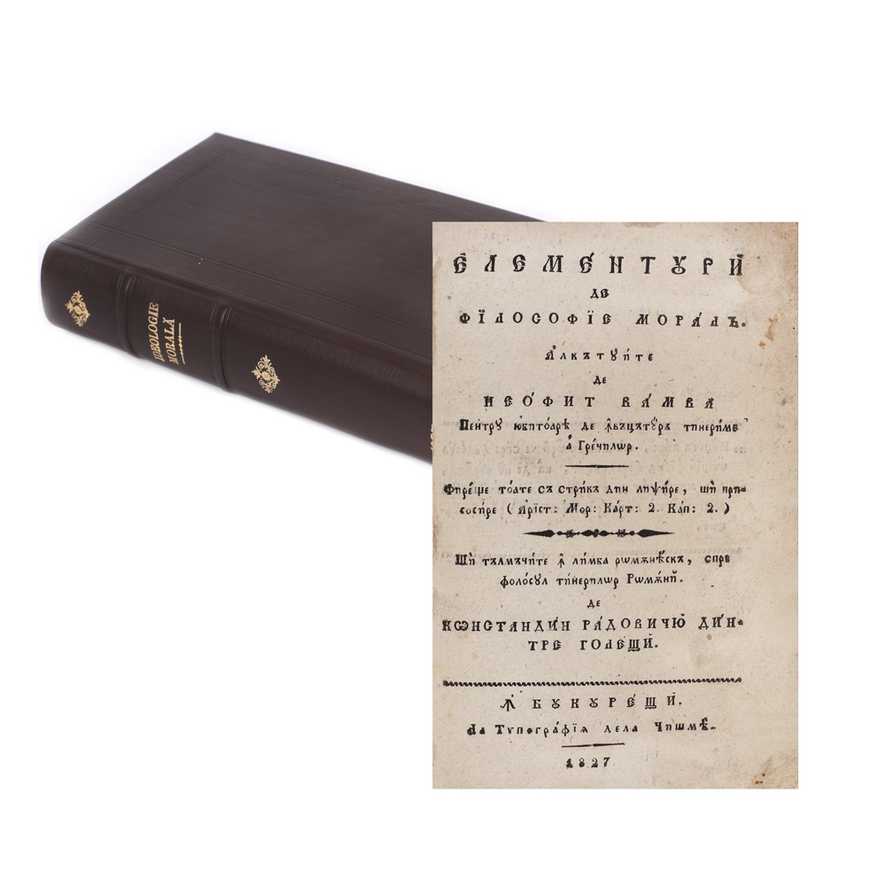 "Elemente de filozofie morală alcătuite de Neofit Bamba", traducere de Constantin Radovici din Golești, București, 1827