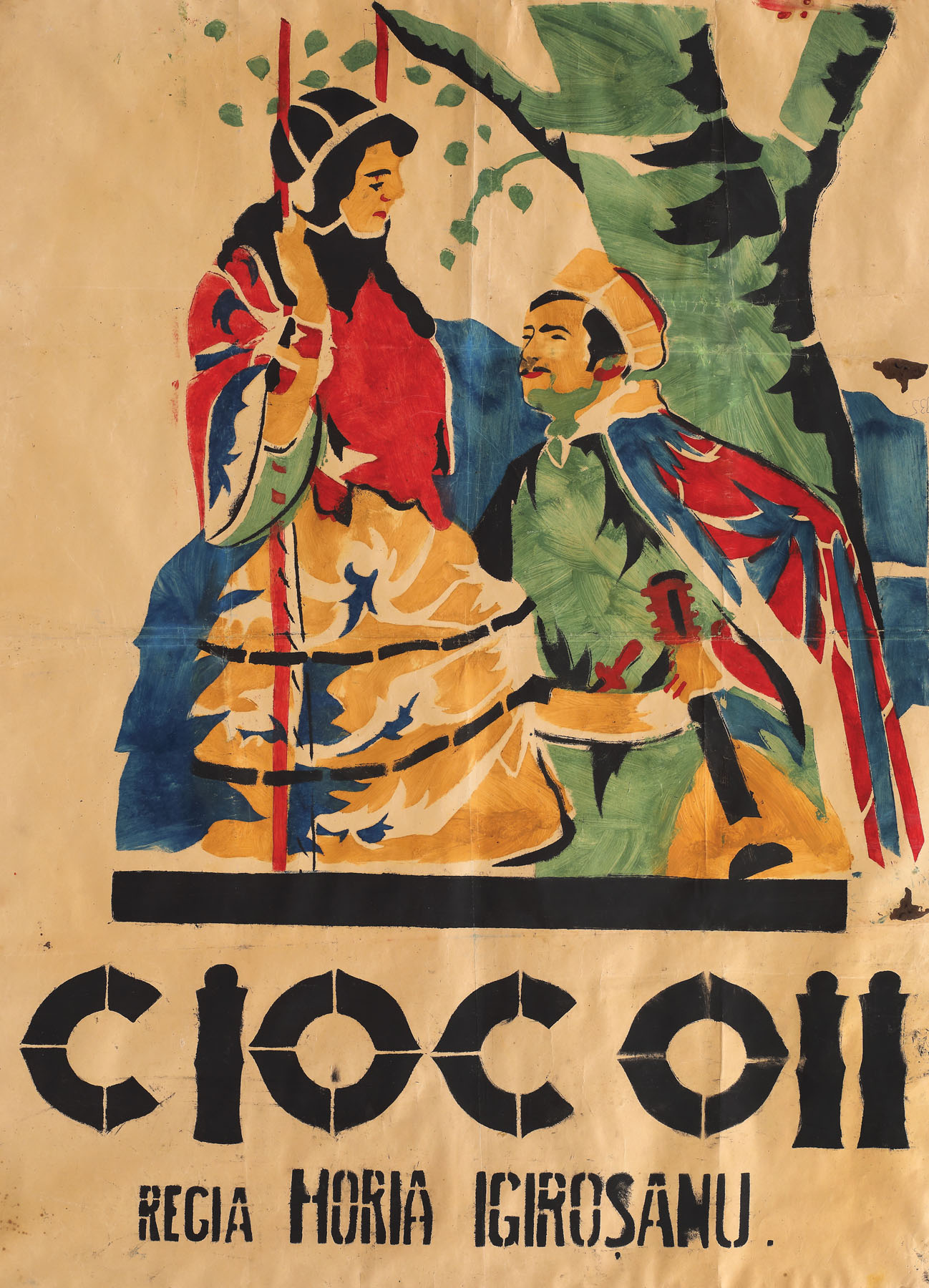 Poiect pentru afișul filmului ”Ciocoii”, regizat de Horia Igiroșanu, 1931