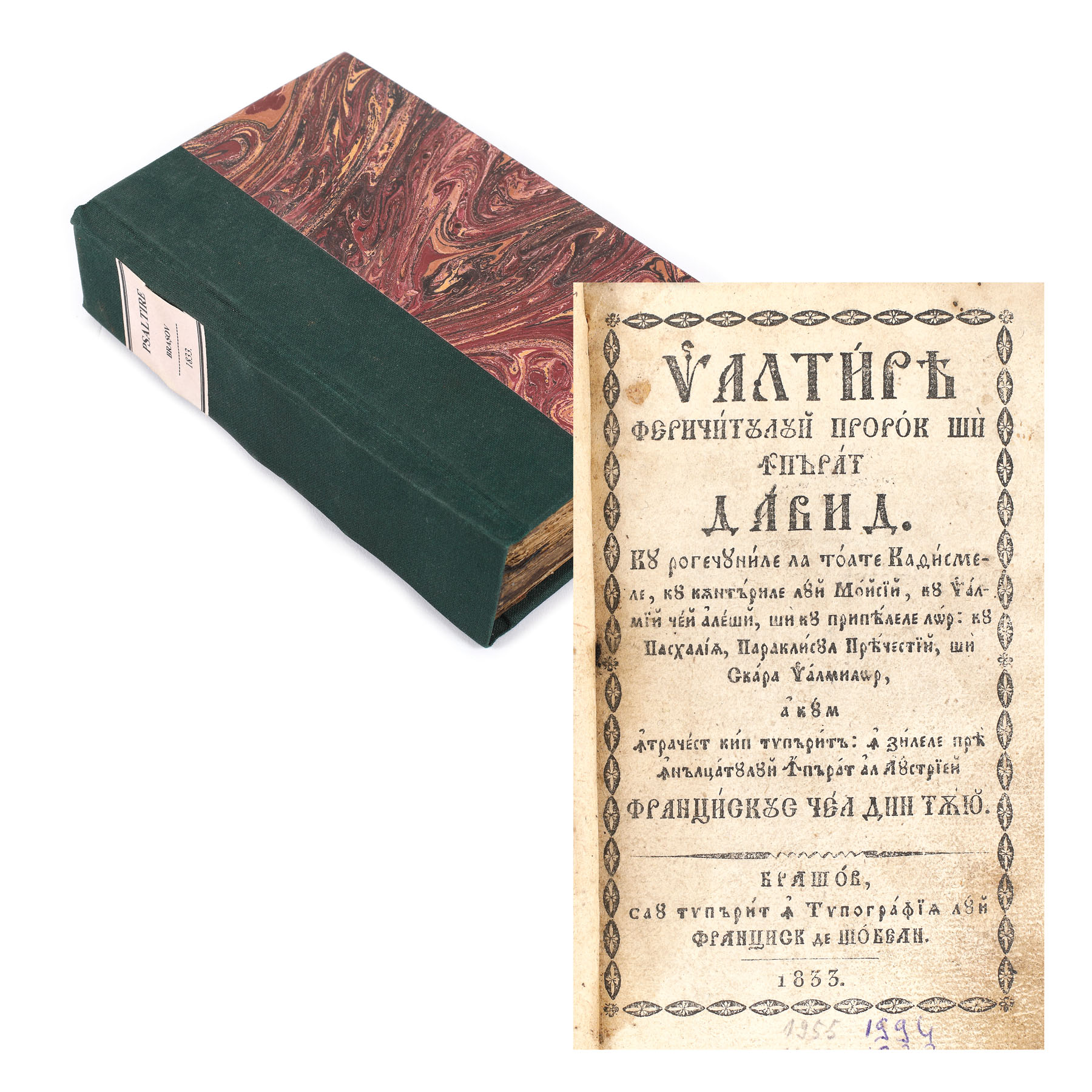 "Psaltirea Împăratului și Prorocului David", ex-libris biblioteca părintelui Sava Apetrei de la Mânăstirea Slătioara, tipărită la Brașov, 1833, provine din colecția poetului Corneliu Vadim Tudor