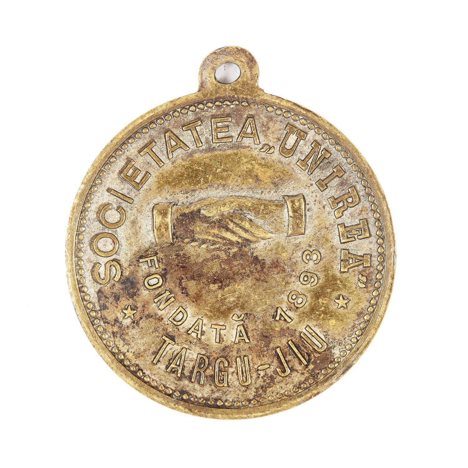 Medalie ”Societatea Unirea - Târgu-Jiu”, 22 octombrie 1906