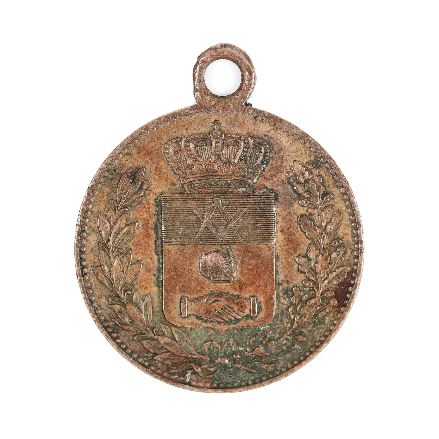 Medalie comemorativă ”Fondarea Societații Cooperative a Constructorilor și Meseriașilor Români”, 14 martie 1882