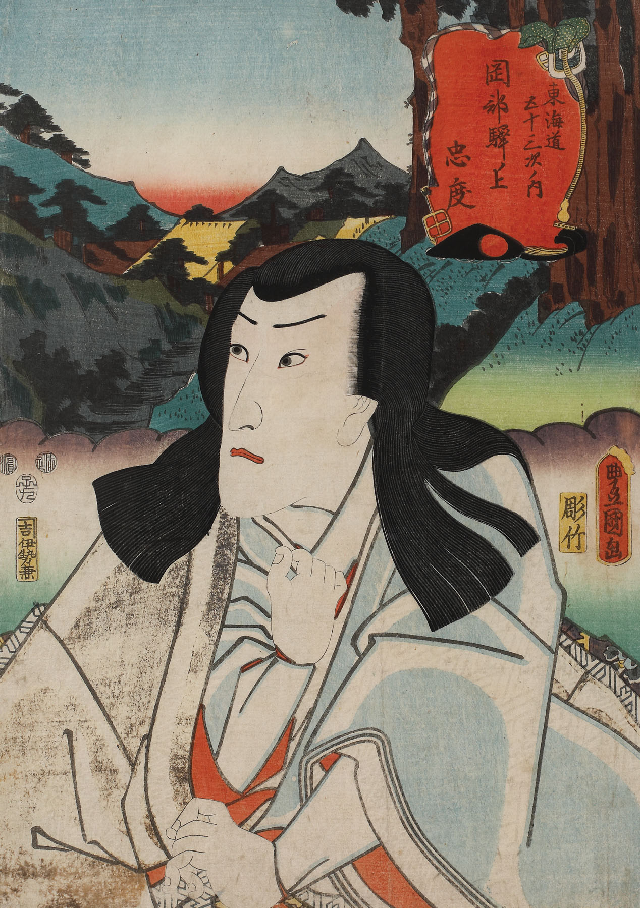Stația Okabe / Actorul Ichikawa Danjūrō al VIII-lea în rolul lui Tadanori (din seria ”Cele 53 de stații pe Tōkaidō”)