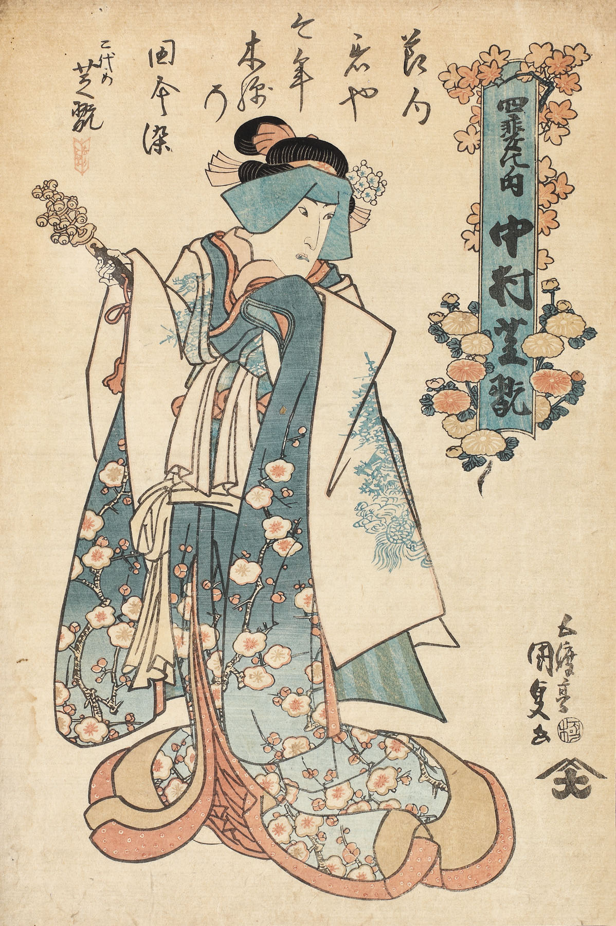 Actorul kabuki Nakamura Shikan în rol de femeie