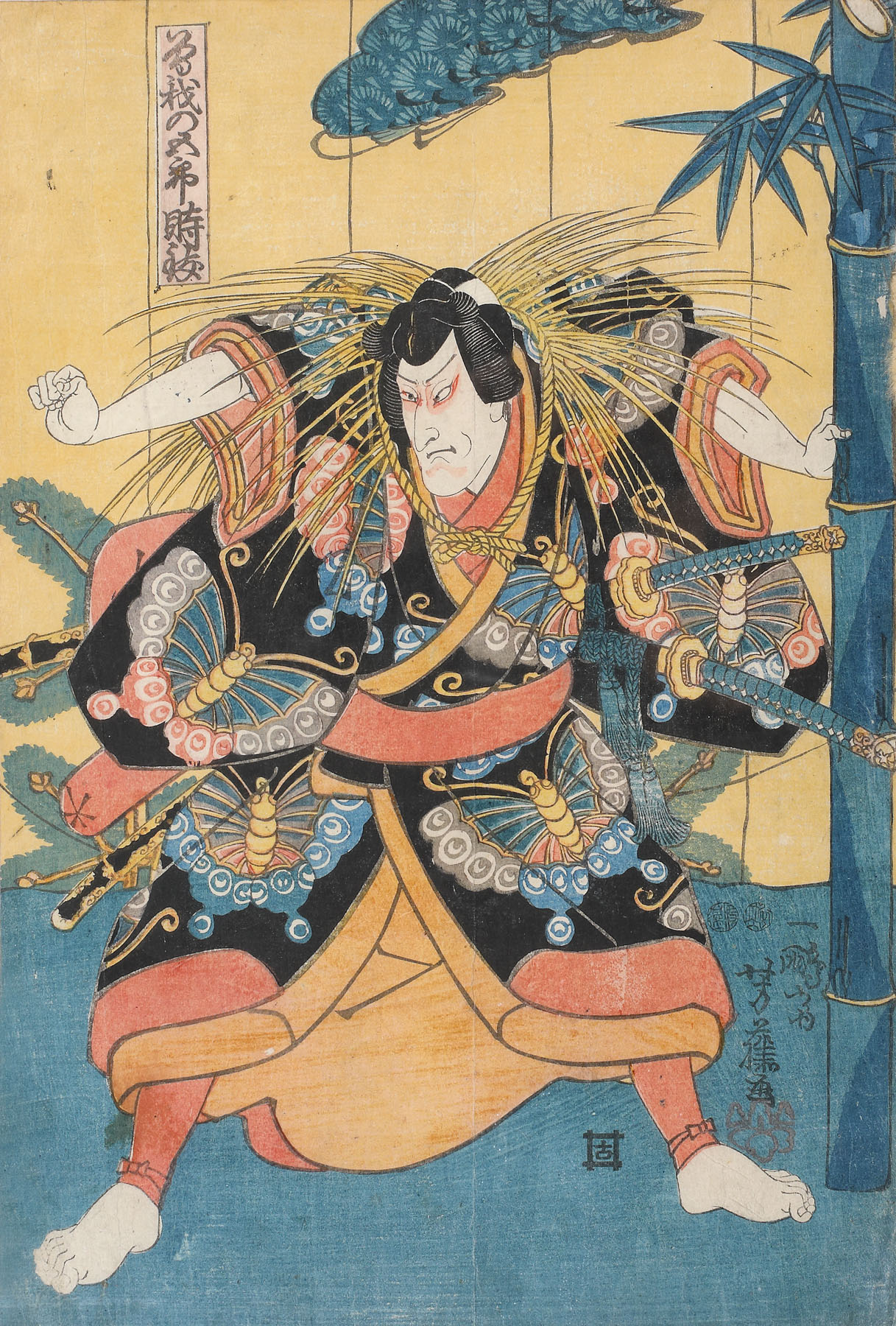 The actor Seki Sanjūrō III in the role of Soga no Gorō Tokimune