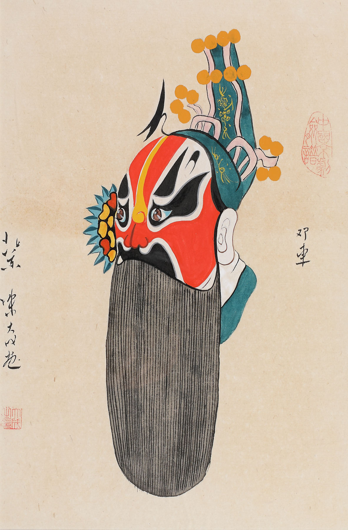 Peking Opera character