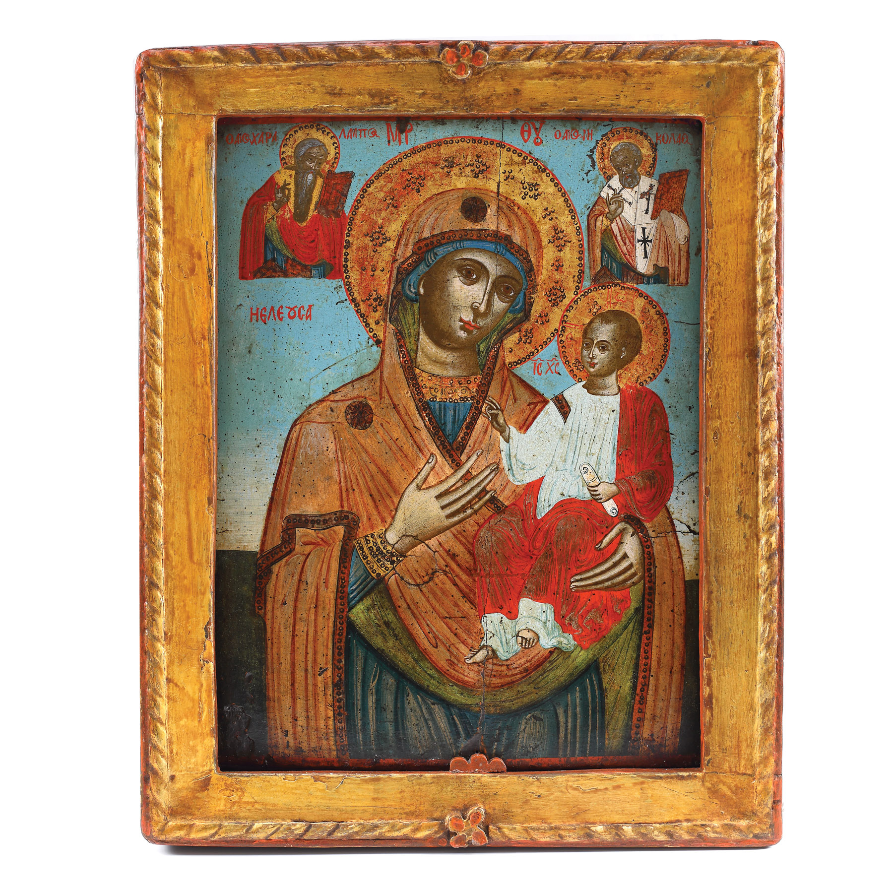 Icoană pe lemn, "Maica Domnului cu Pruncul (Hodighitria), Sfântul Haralambie și Sfântul Nicolae”, ramă pictată, școală grecească, sfârșitul sec. XVIII, piesă rară, de colecție