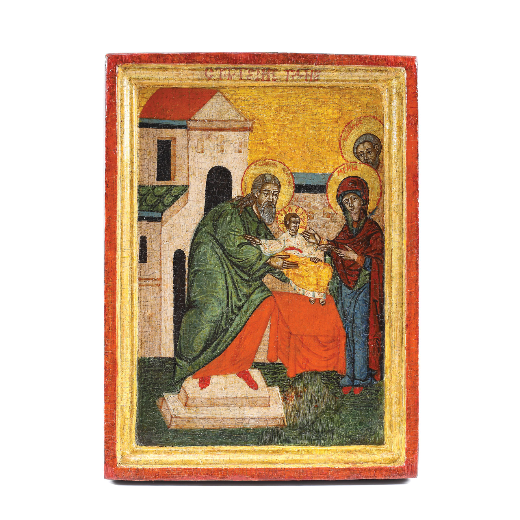 Icoană pe lemn, ”Prezentarea la Templu a Domnului”, școală românească, atelier moldovenesc, sfârșitul sec. XVIII