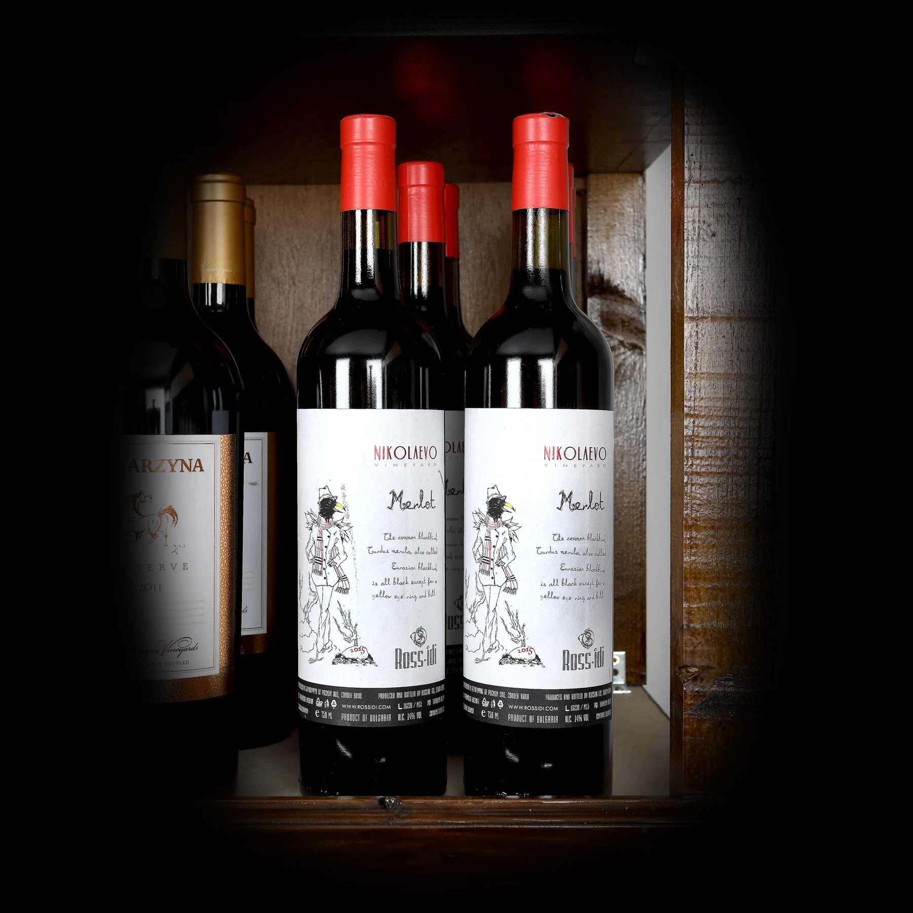 Lot format din 6 sticle de Merlot, Crama Nikolaevo Rossidi, Bulgaria, 2015, 6st x 0,75l
