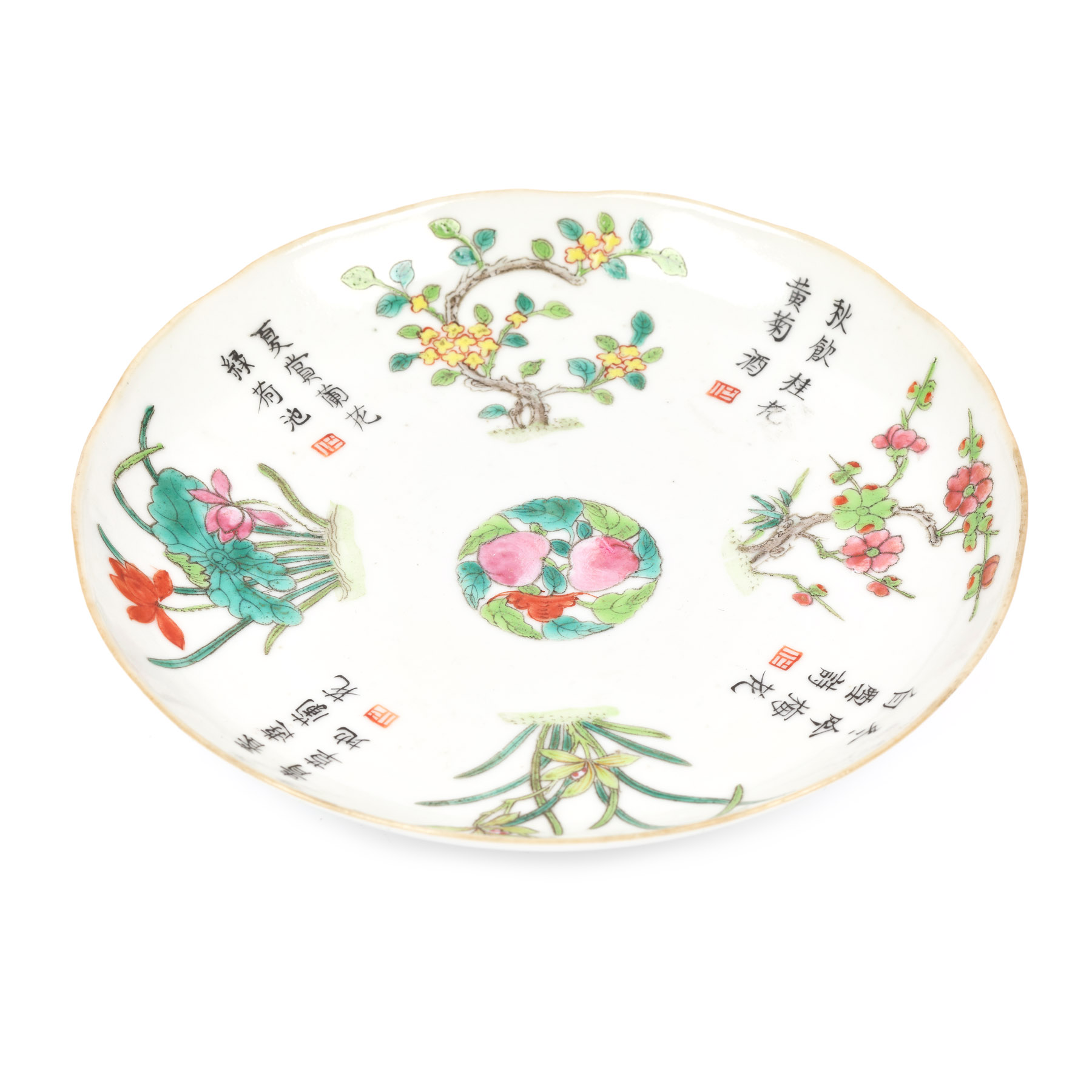 Platou din porțelan, decorat cu flori și cuplete clasice, marcat Chenghua, perioada Daoguang, China, cca. 1821-1850