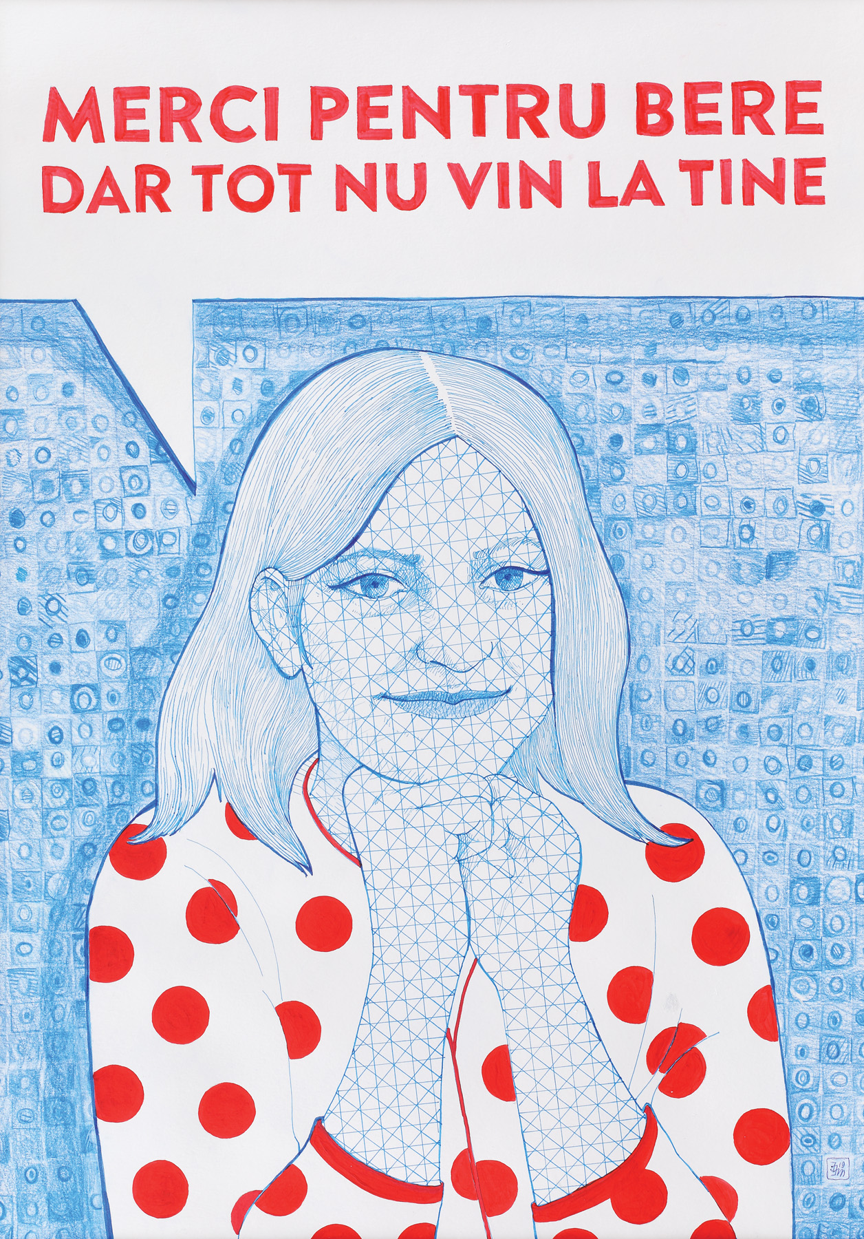 Merci, dar nu