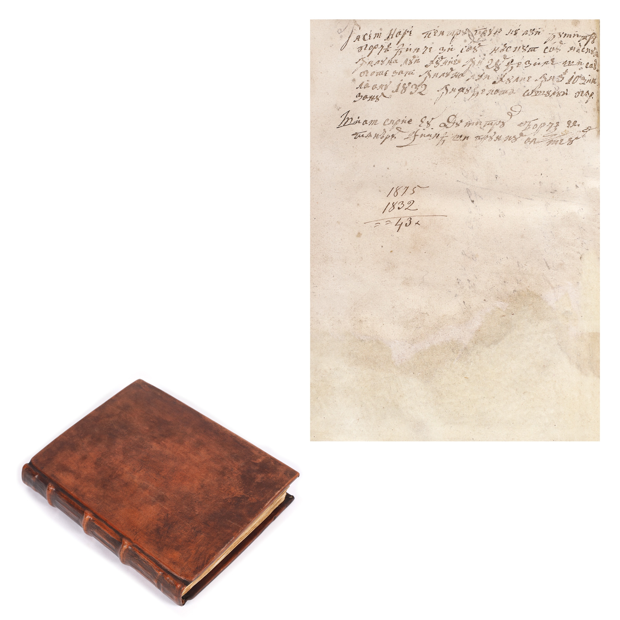 ”Minunile Maicii Domnului”, de Agapie Criteanul, tradusă în limba română de Rafail Ieromonarhul, prima ediție, Râmnic, 1820