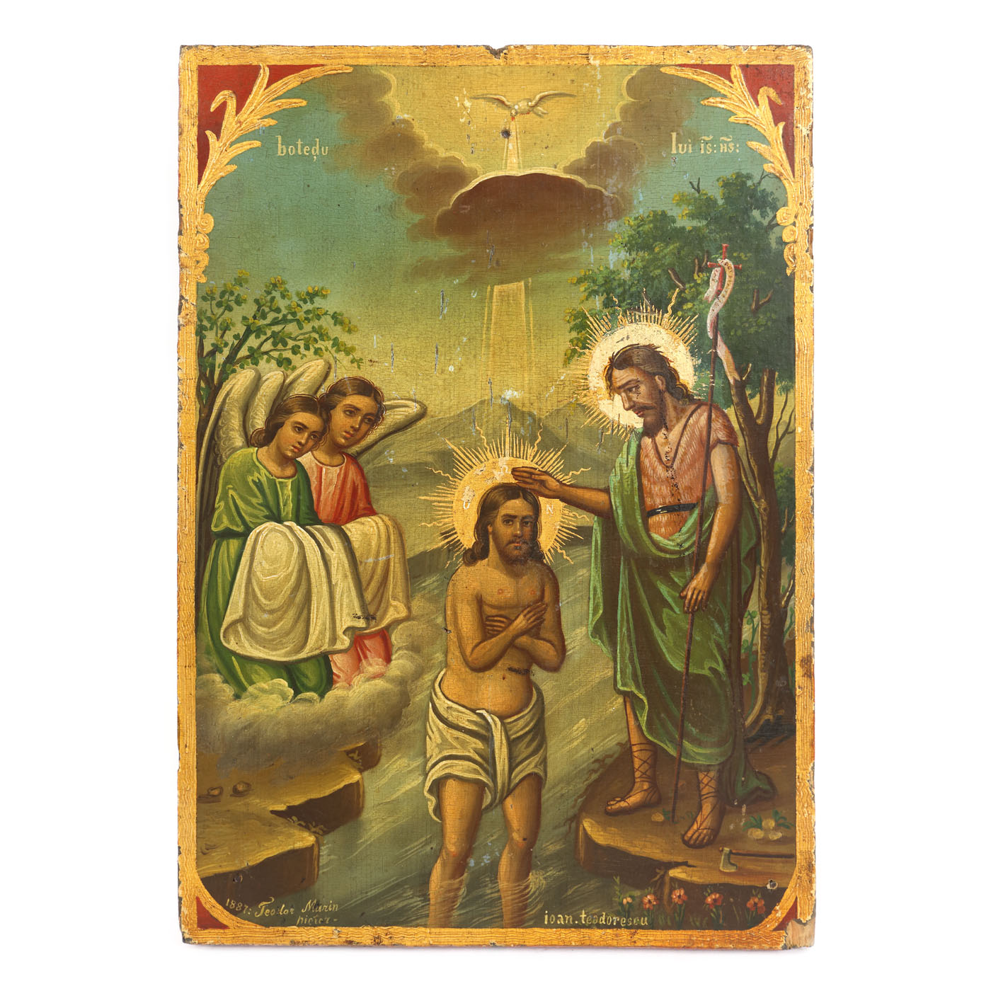 Icoană pe lemn, "Botezul Domnului", pictor Teodor Marin, 1887