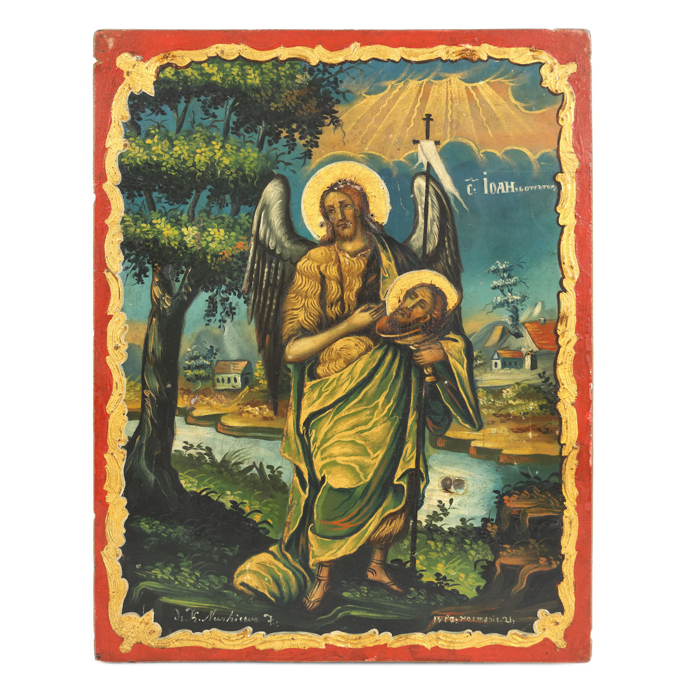 Icoană pe lemn, "Sfântul Ioan Botezătorul - Îngerul deșertului", zugrav K. Nurhiescu, 21 noiembrie 1[89]4