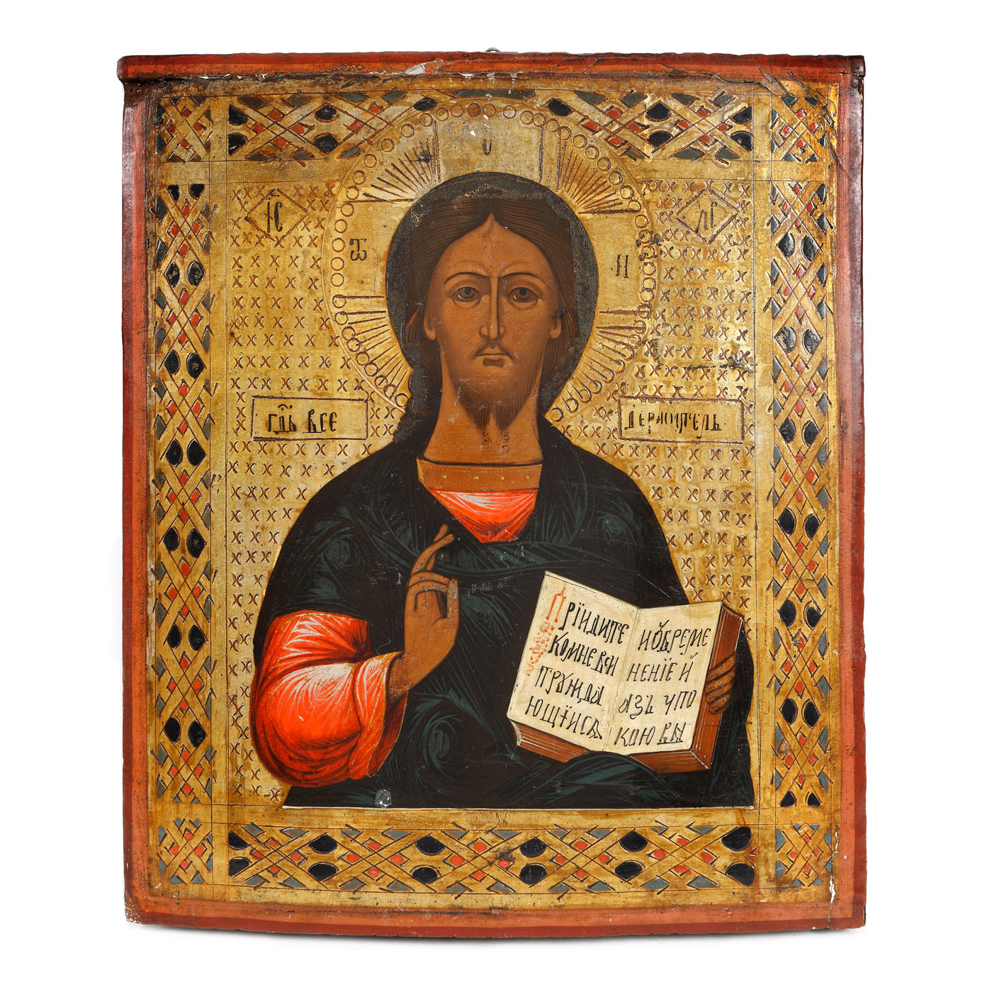 Icoană pe lemn, ”Iisus Pantocrator”, școală rusească, a doua jumătate a sec. XIX
