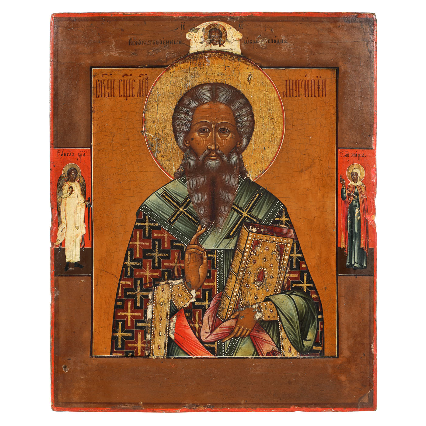 Icoană pe lemn, ”Sfântul Mucenic Antipa, Episcopul Pergamului din Asia Mică”, școală rusească, prima jumătate a sec. XIX, piesă rară