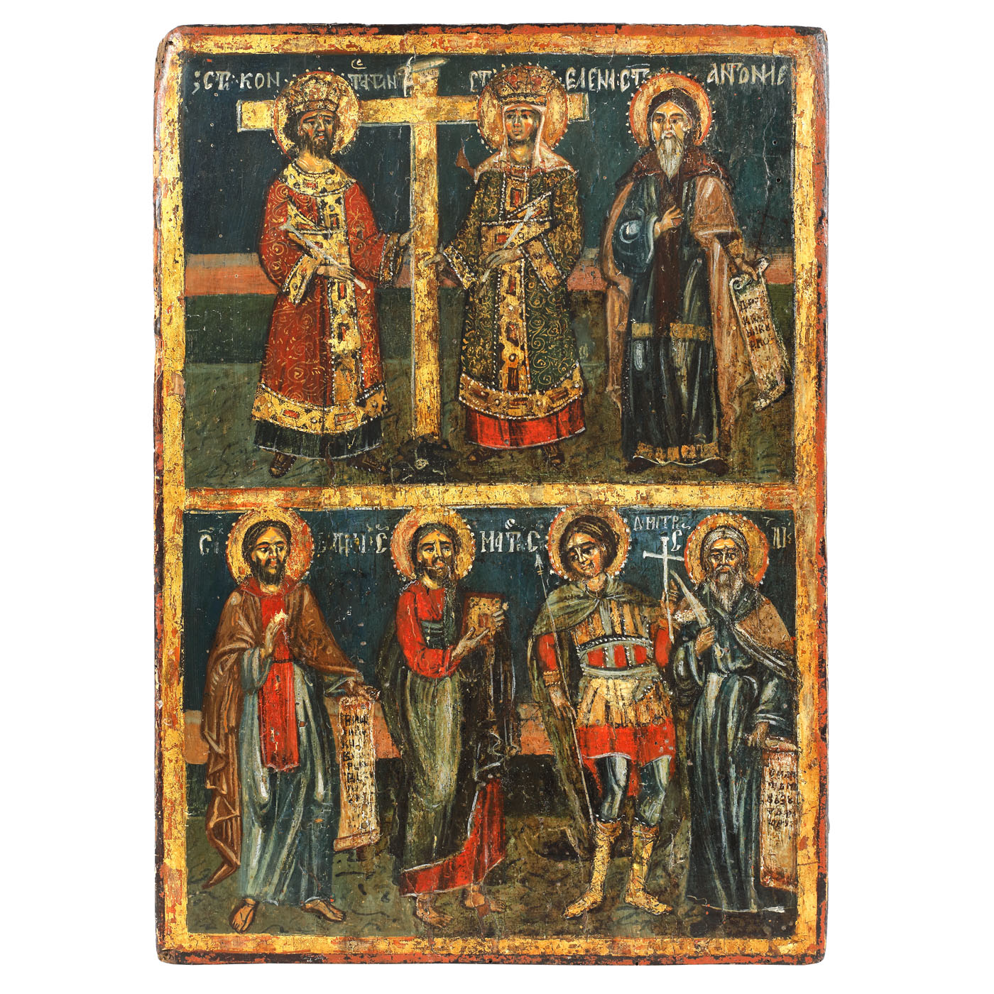 Icoană pe lemn în două registre, ”Sfinții Împărați Constantin și Elena, Sfântul Antonie cel Mare, Sfântul Eutimie, Sfântul Evanghelist Matei, Sfântul Dimitrie și Sfântul Ilie”, Țara Românească, școală românească, prima jumătate a sec. XIX