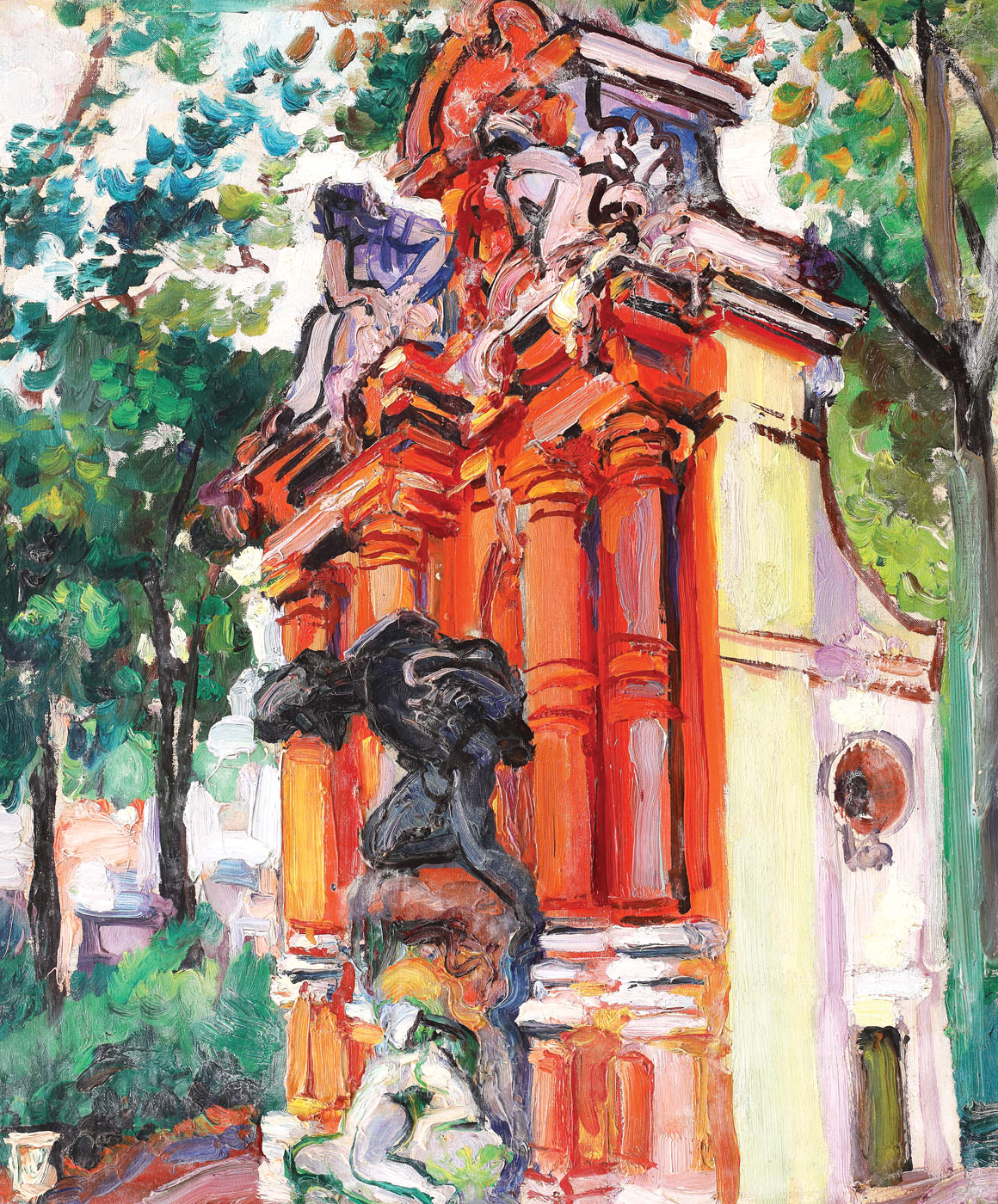 Grădină