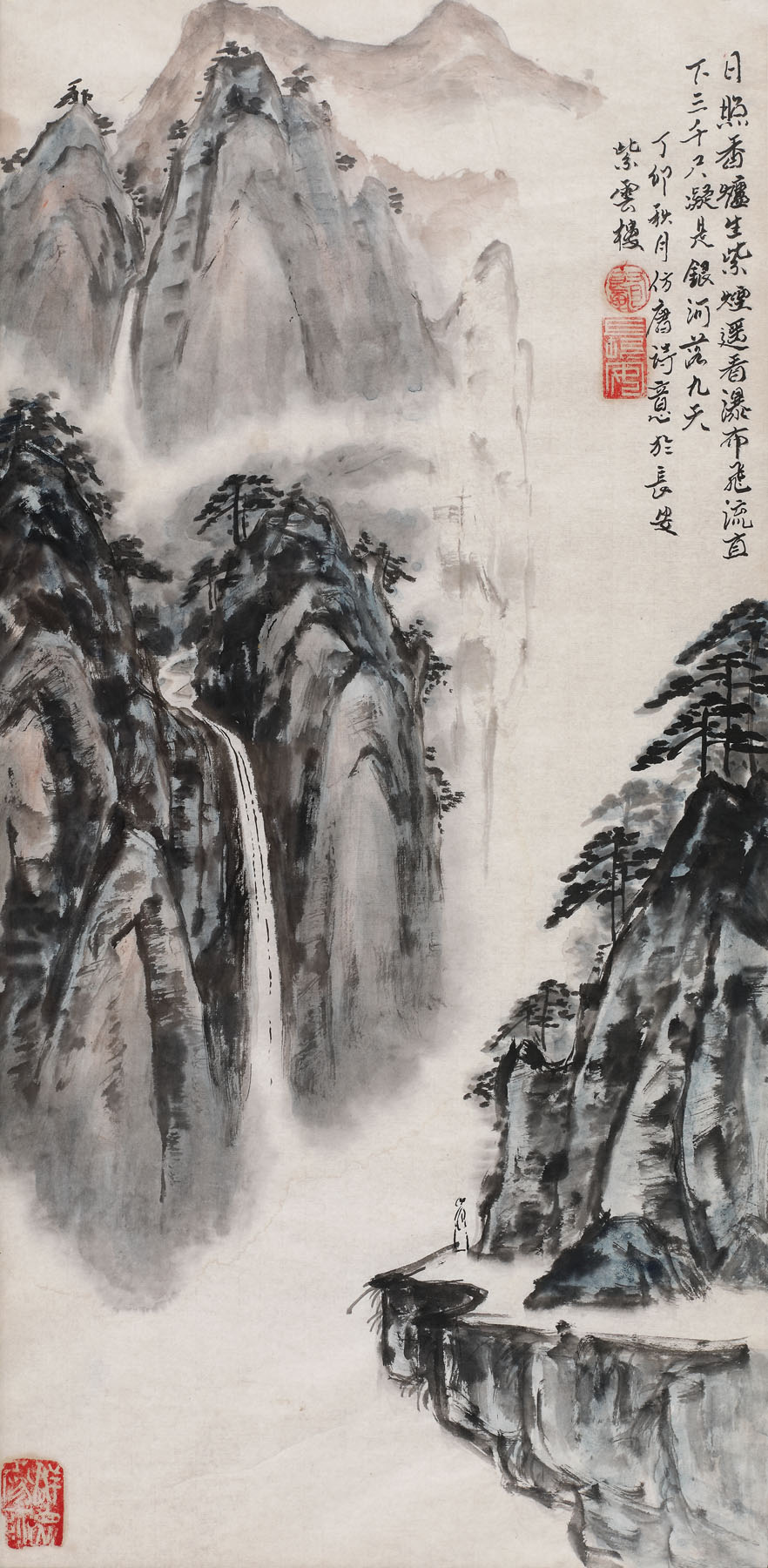Munții din Shaanxi