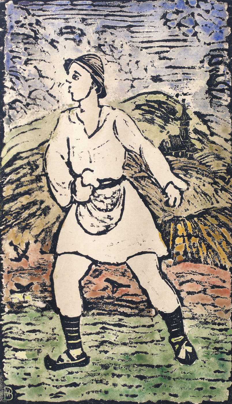 Ciobănaș