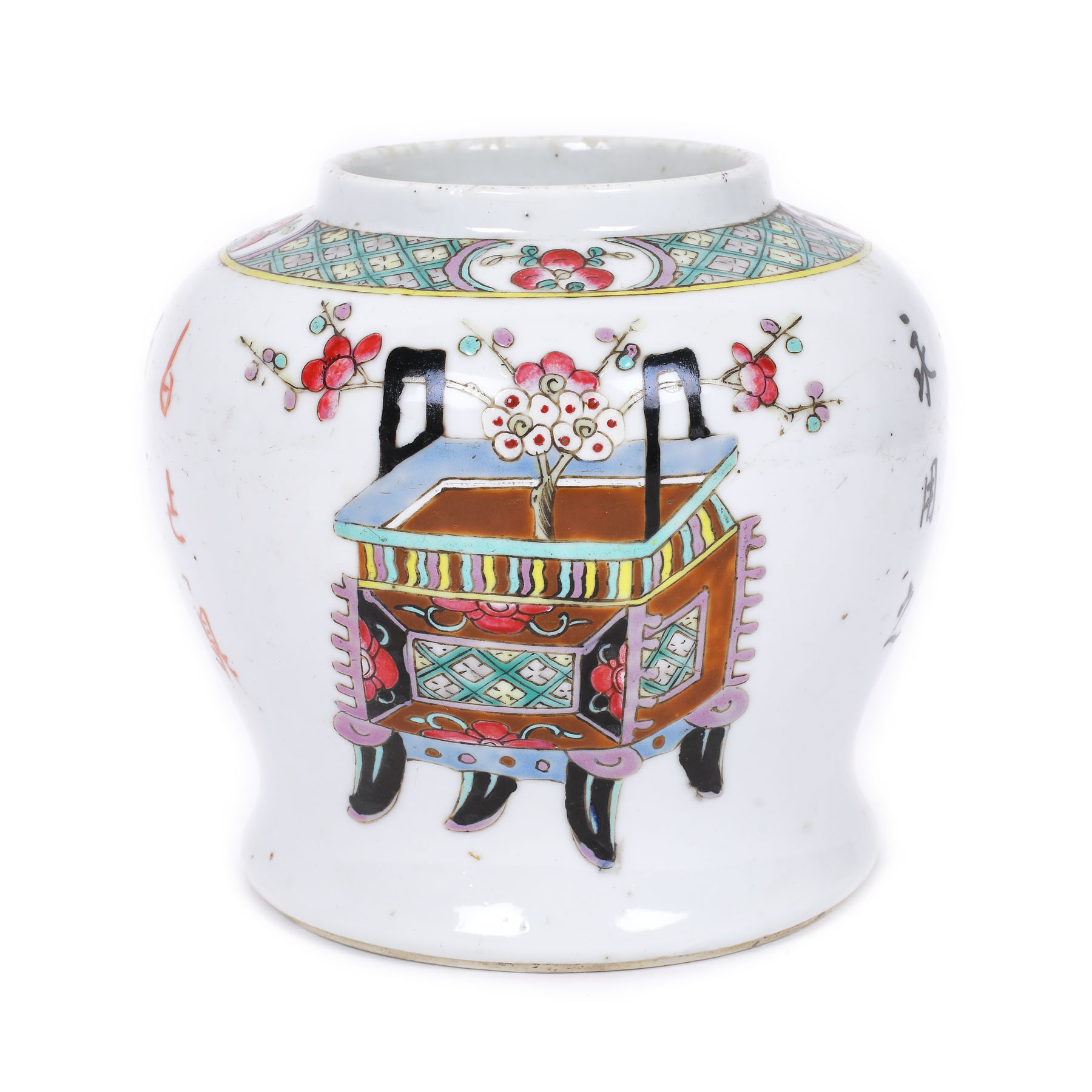 Vas din porțelan, decorat cu motivul ”O sută de antichități” și un poem, sfârșitul perioadei Qing, China, începutul sec. XX