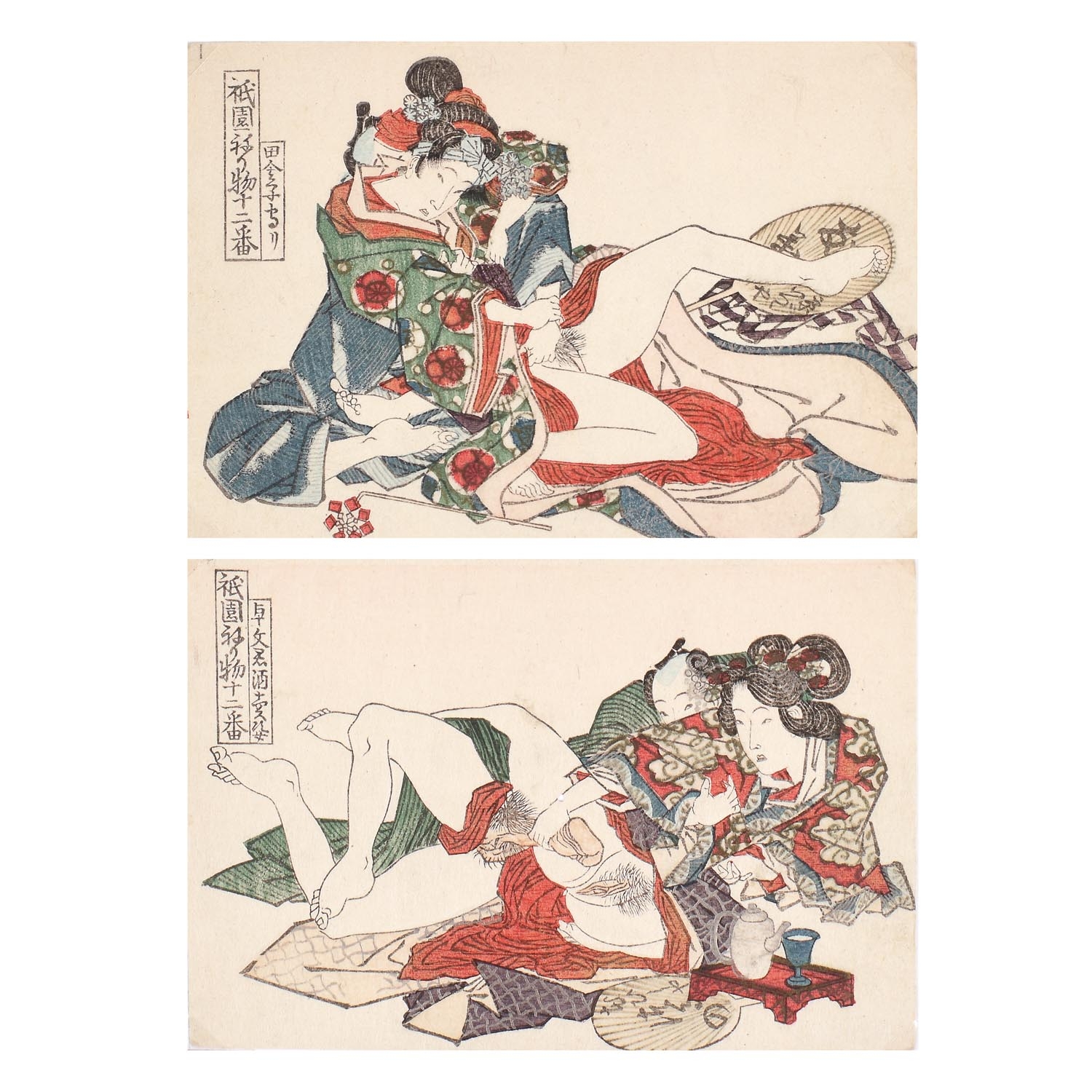 Două scene erotice (Shunga), reprezentând un cuplu căsătorit, în timpul actului erotic, cca. 1900