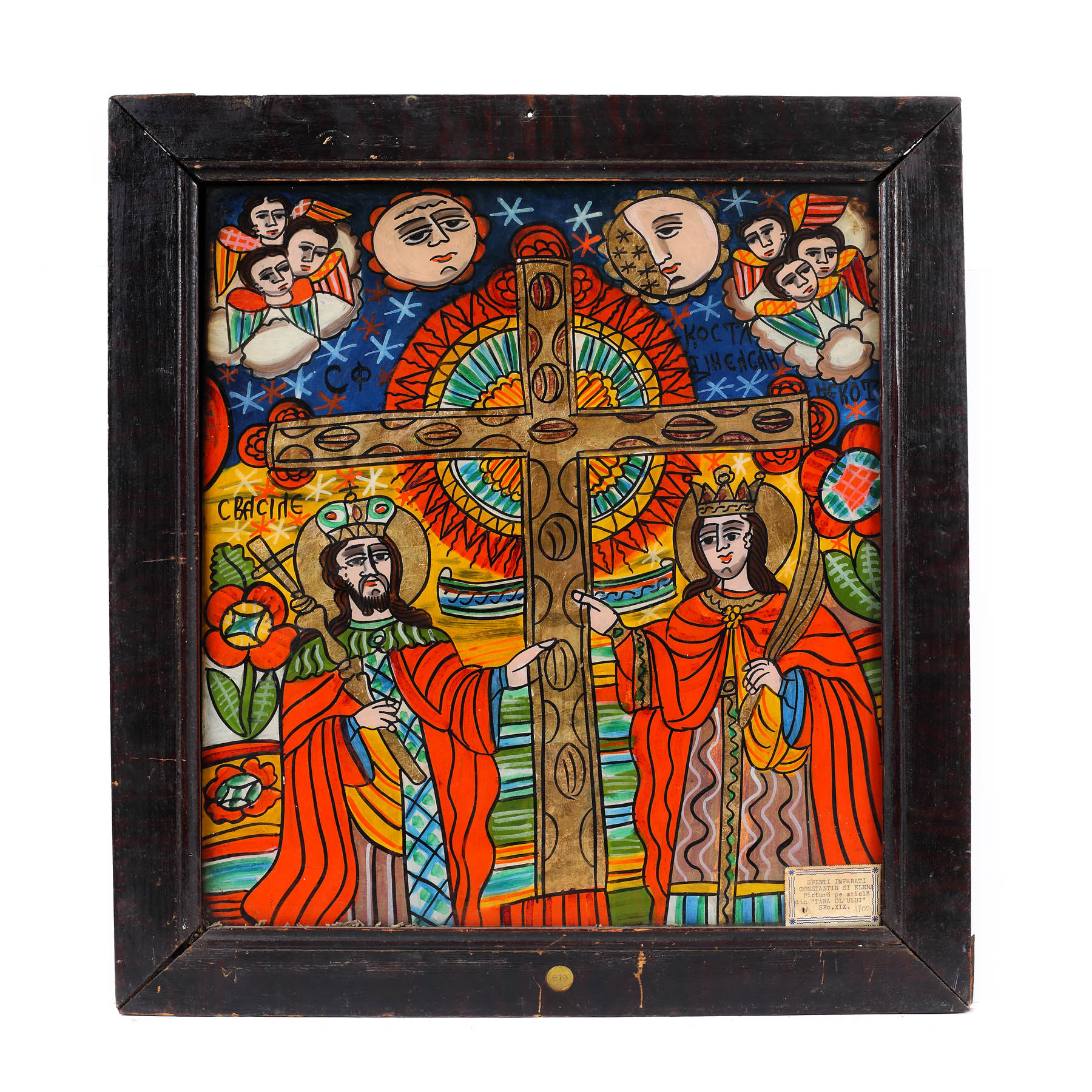 Icoană pe sticlă, ”Sfinții Împărați Constantin și Elena”, atelier transilvănean (Șcheii Brașovului), sfârșitul sec. XIX