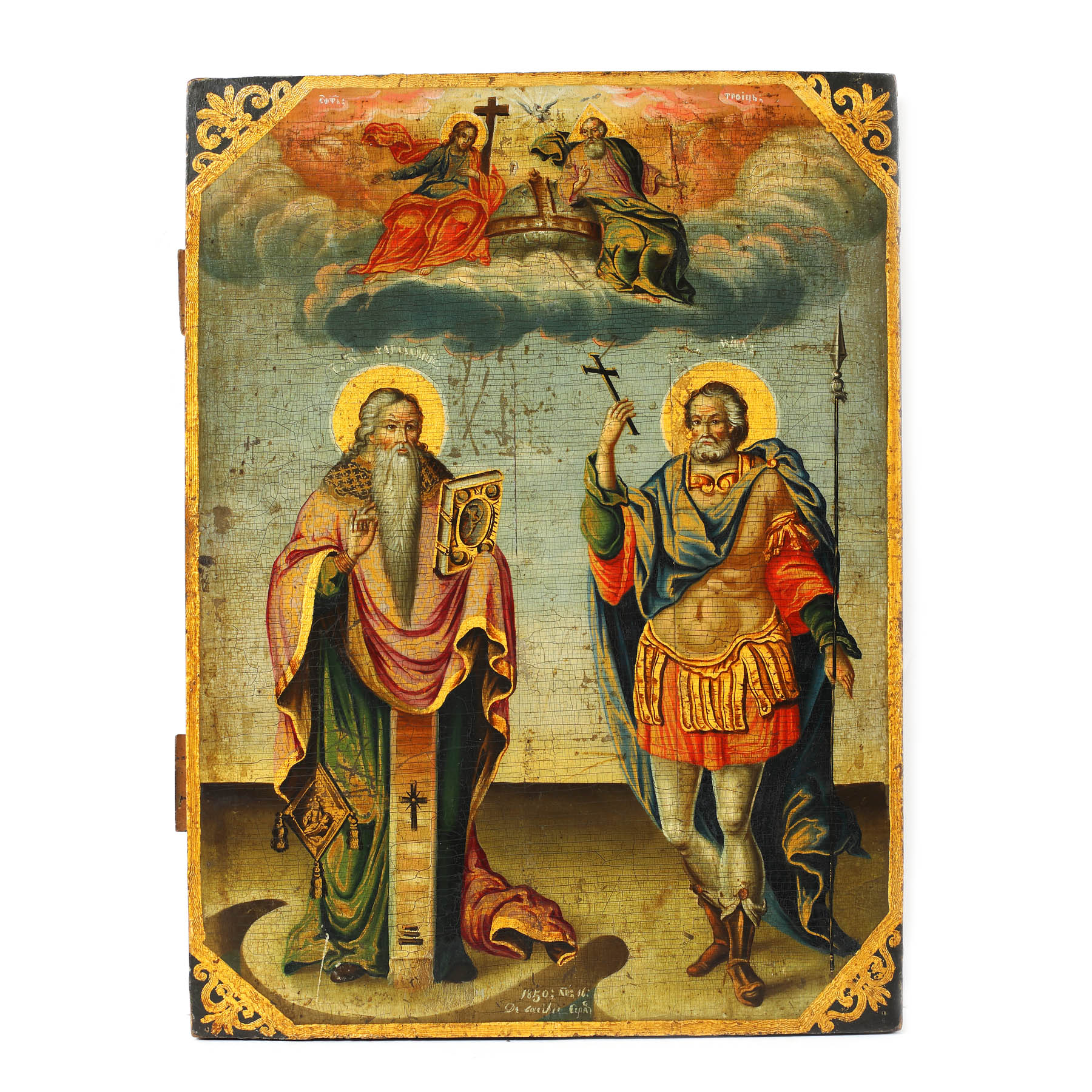 Icoană pe lemn, ”Sfântul Haralambie și Sfântul Mina”, zugrav Saichie Aga[r], 16 august 1850