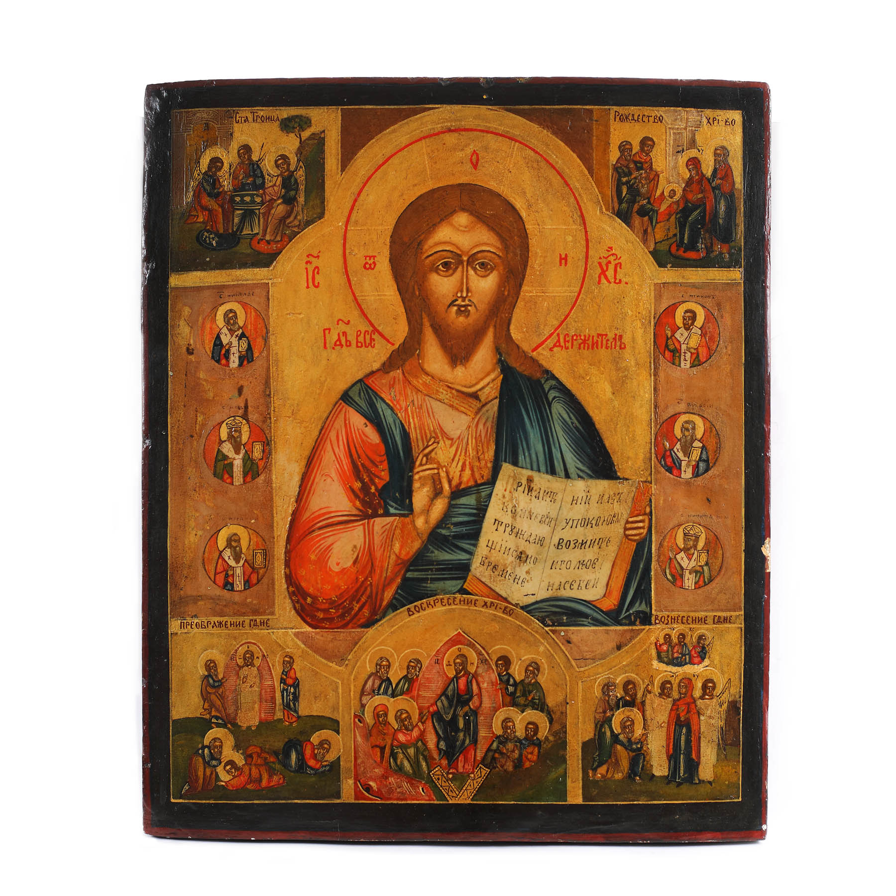 Icoană pe lemn, ”Iisus Pantocrator și scene din viața Sa”, școală rusească, a doua jumătate a sec. XIX
