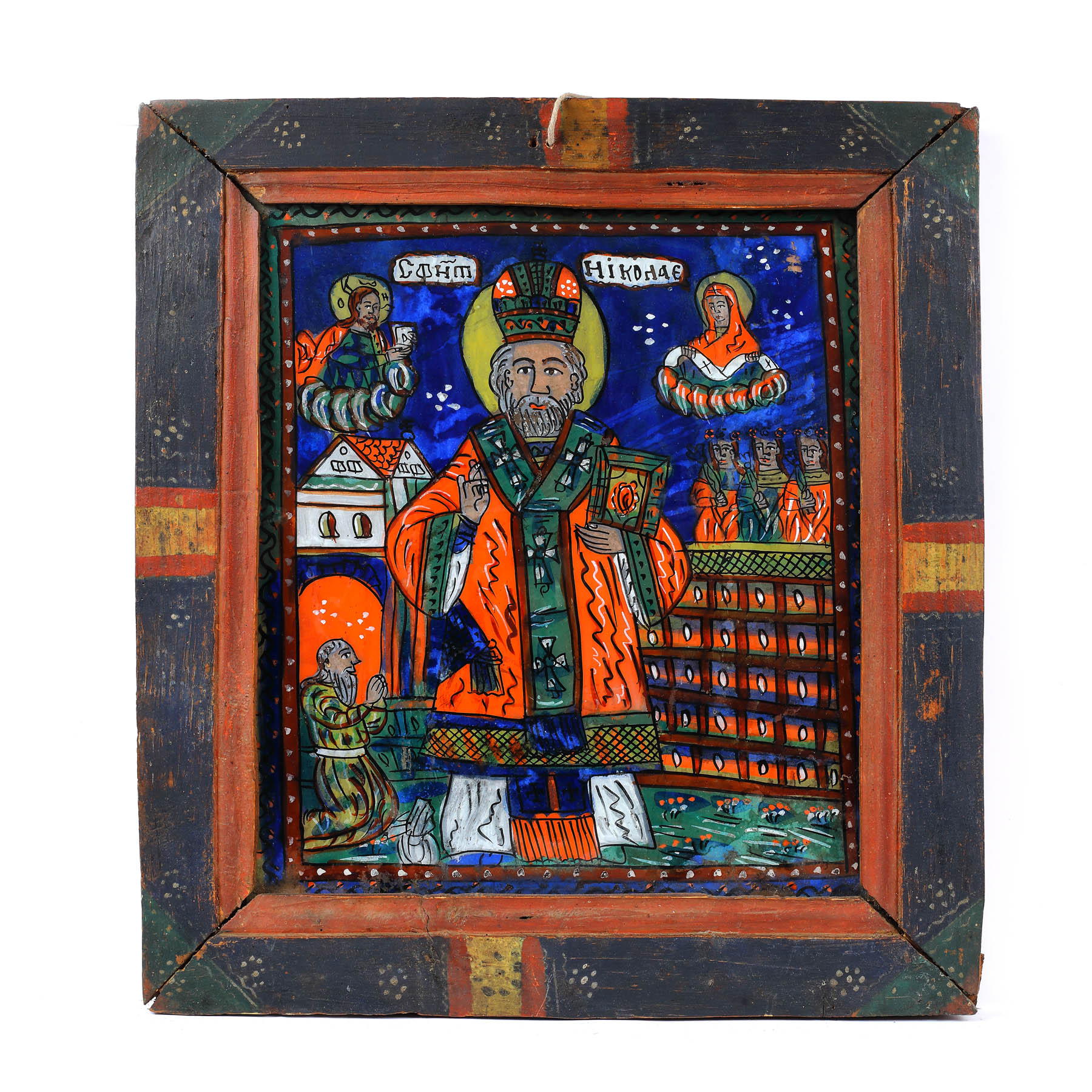 Icoană pe glajă, ”Sfântul Nicolae”, ramă pictată, atribuit zugrav Nicolae Oancea din Vale, Mărginimea Sibiului, jumătatea sec. XIX
