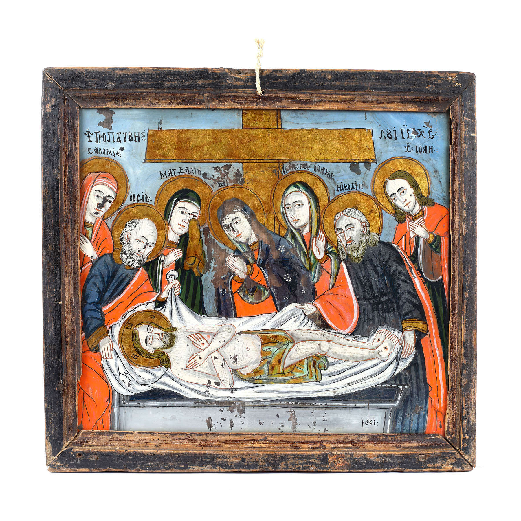 "The Lamentation of Christ", attributed to painter Ilie Poenariu, Laz, 1881, rare, collector's piece