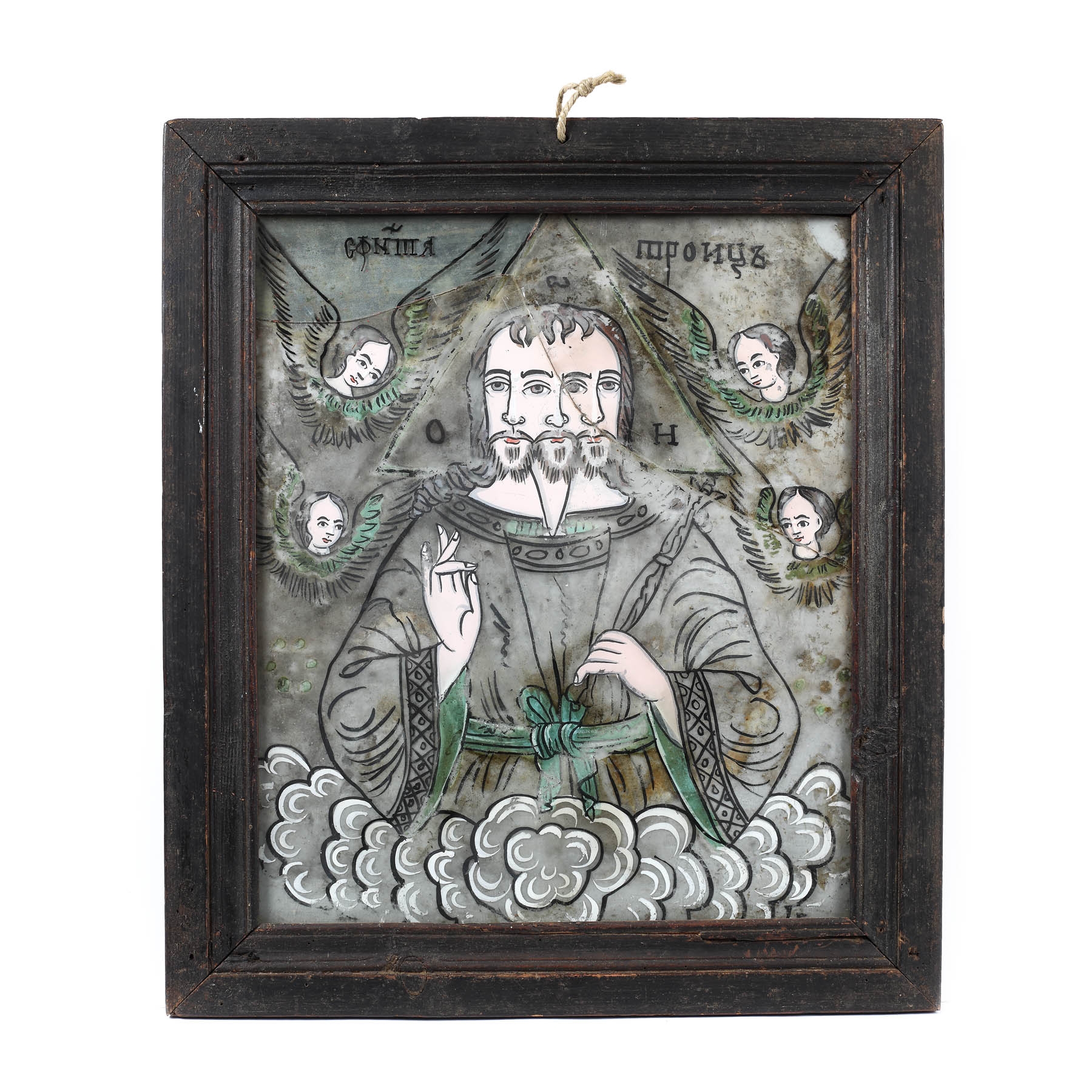 Icoană pe glajă, ”Sfânta Troiță într-un Trup”, atelierul familiei Oancea, Alba Iulia, jumătatea sec. XIX, piesă rară, de colecție