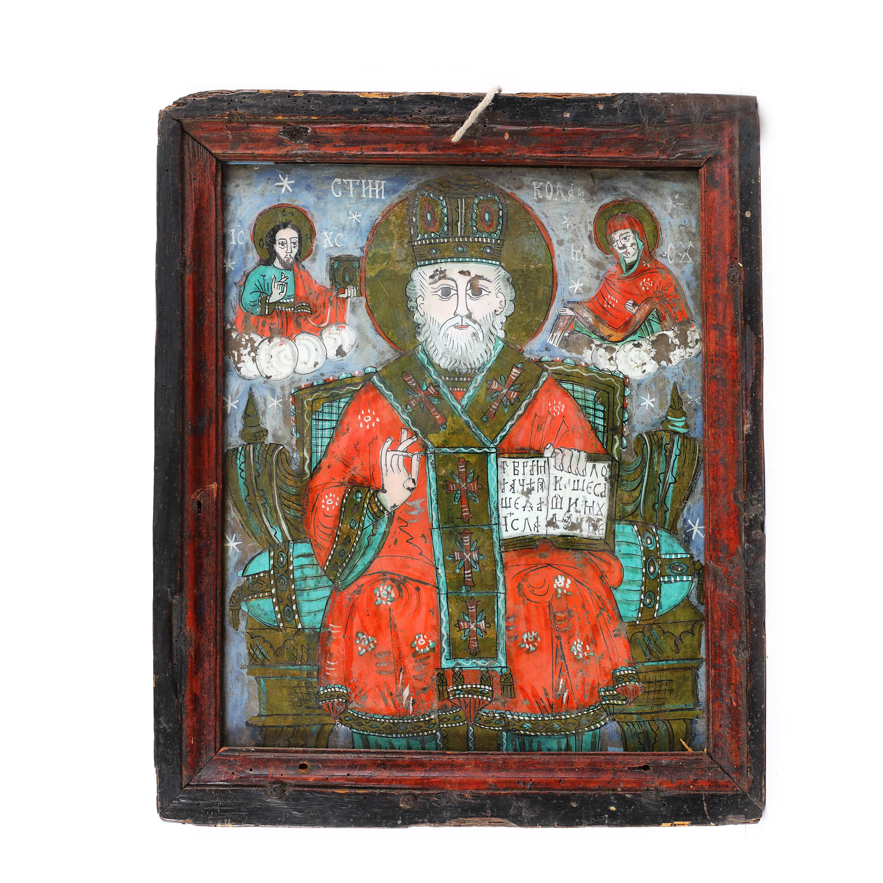 "Saint Nicholas on the Throne", painted frame, attributed to painter Ioan Costea Verman, Romania