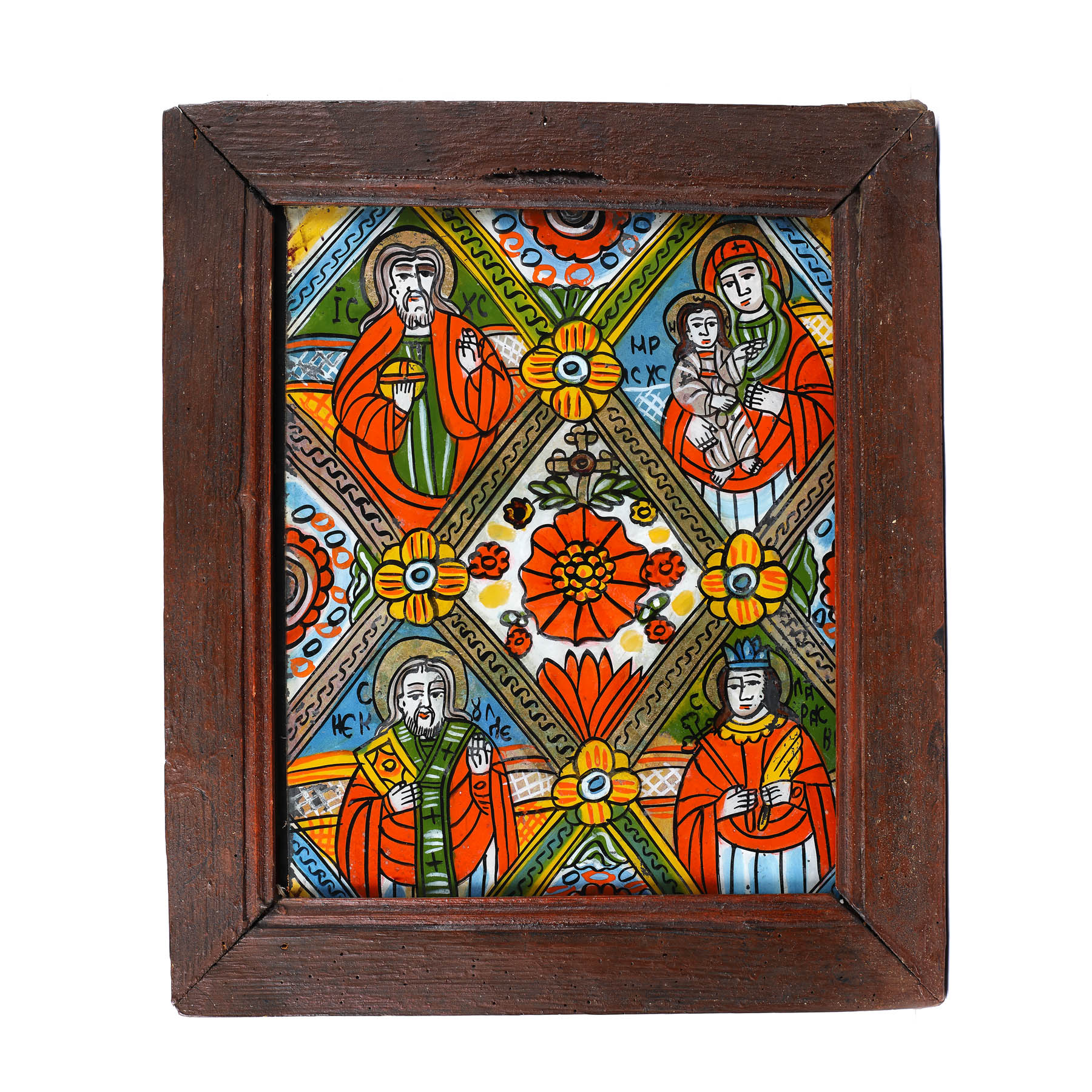 Icoană pe glajă, ”Masa Raiului”, ramă pictată, atelier transilvănean (Șcheii Brașovului), sfârșitul sec. XIX