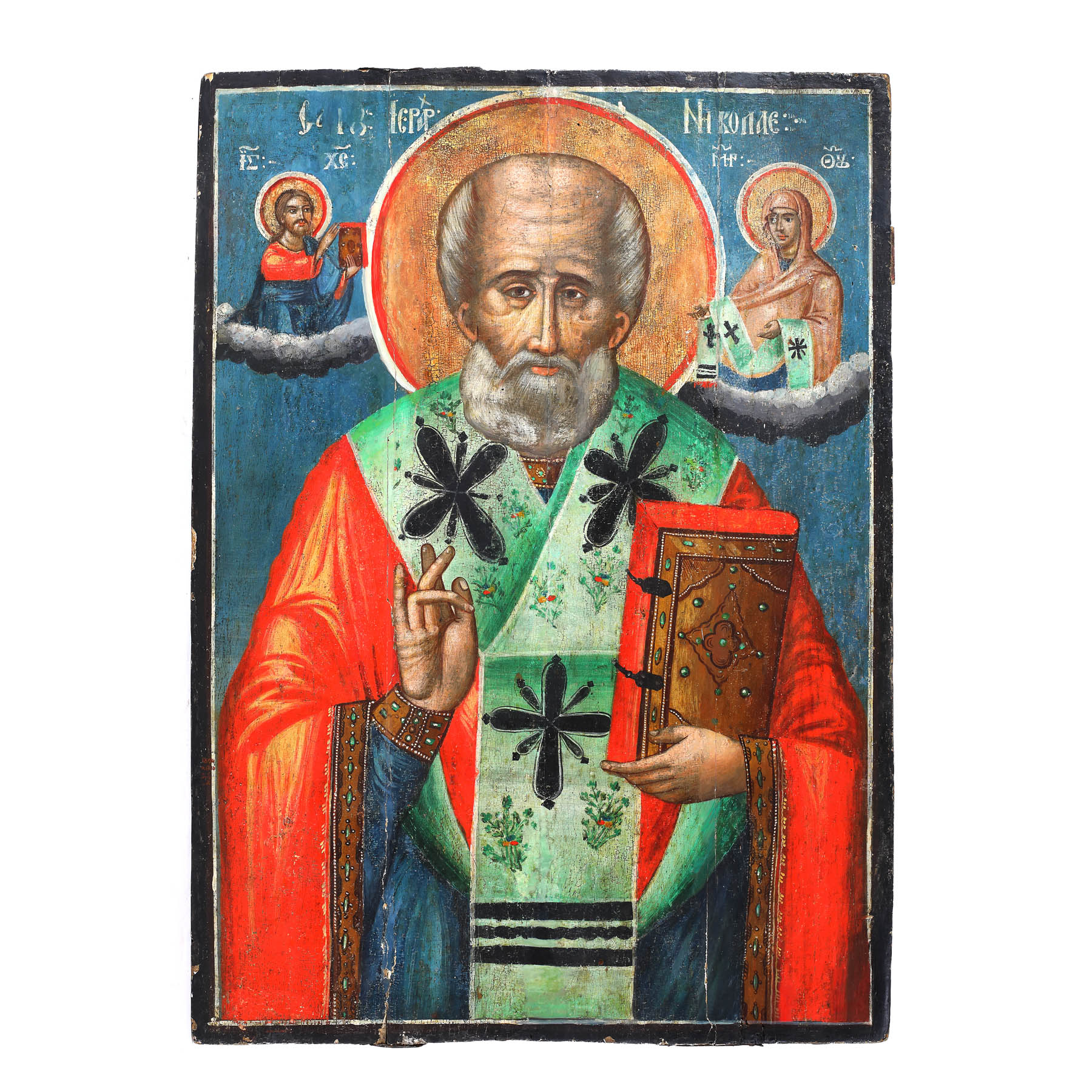 Icoană împărătească pe lemn, ”Sfântul Nicolae”, școală românească, sfârșitul sec. XVIII - începutul sec. XIX