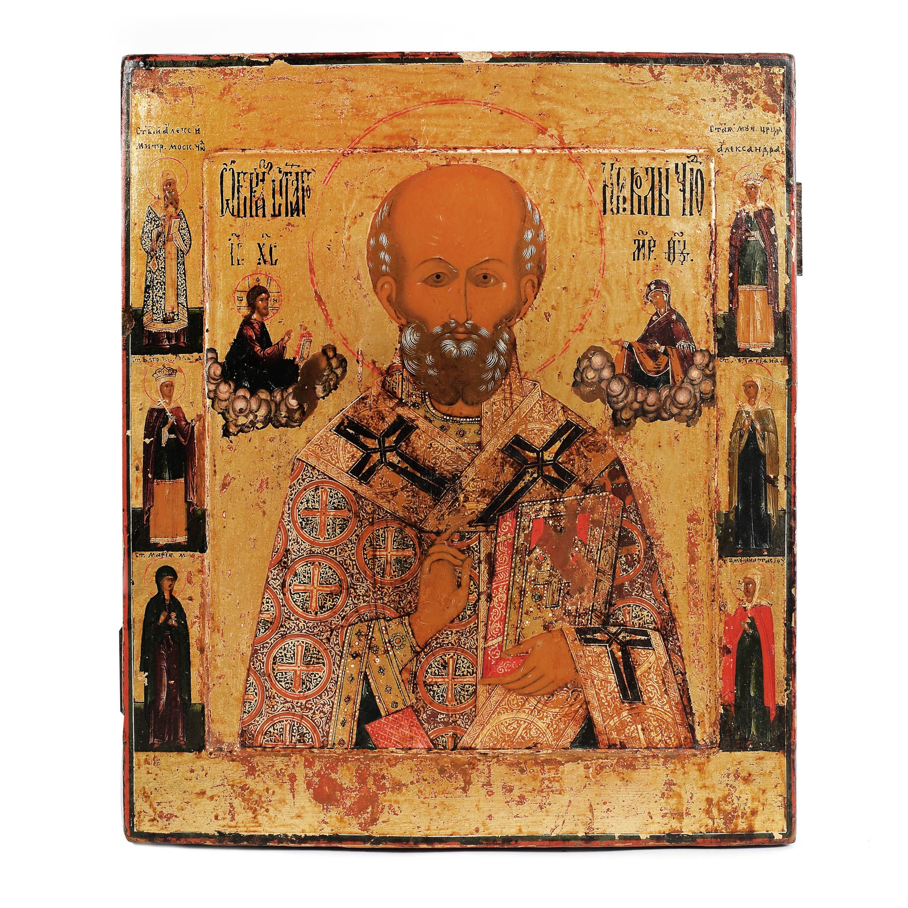 "Saint Nicholas", Russian School