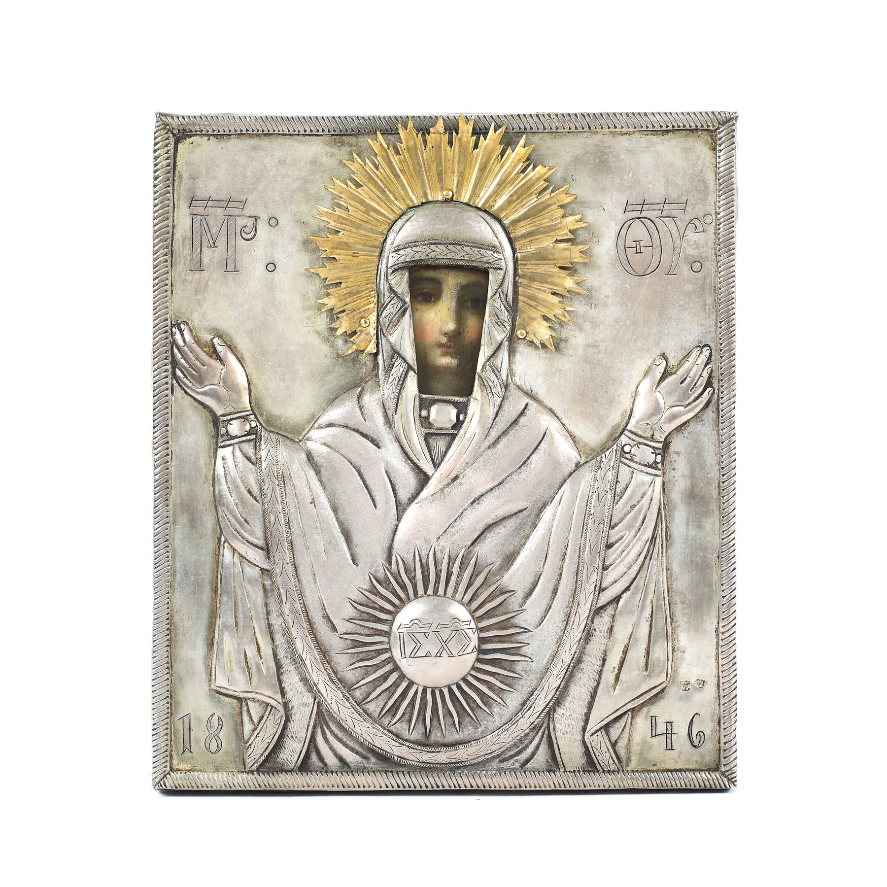 Icoană pe lemn, cu ferecătură din argint, ”Maica Domnului orantă", școală românească, 1846